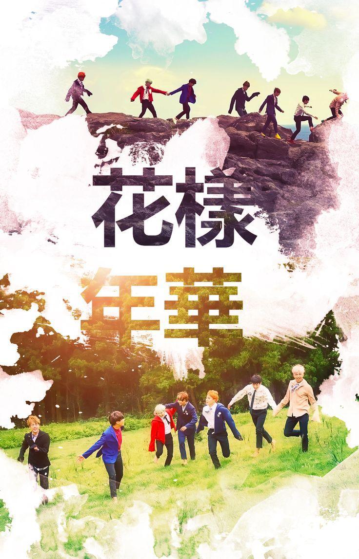 736x1148 Wallpaper: - about BTS Wallpaper Rap