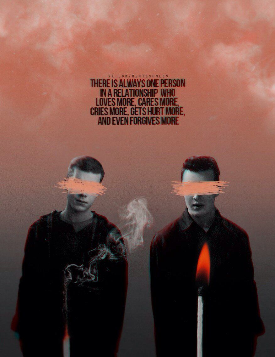 876x1134 Gallavich / X