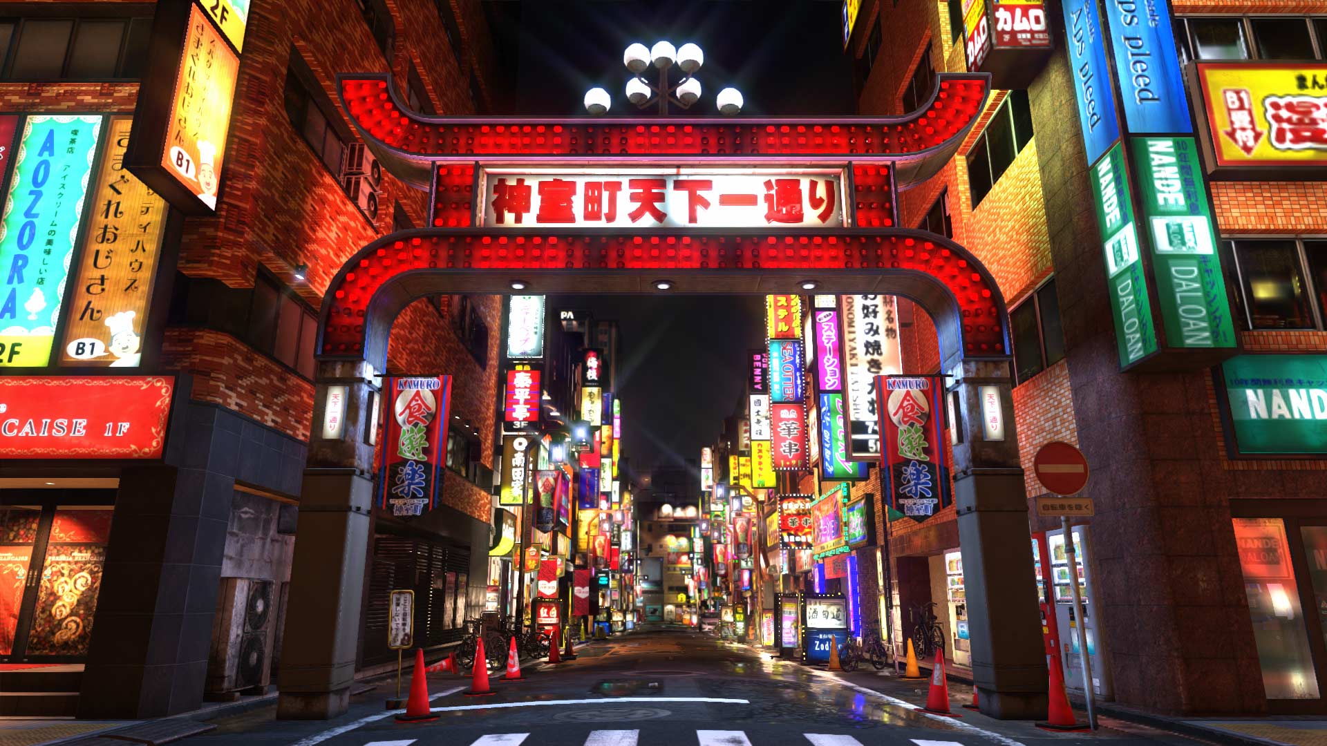 1920x1080 Kamurocho Wallpaper