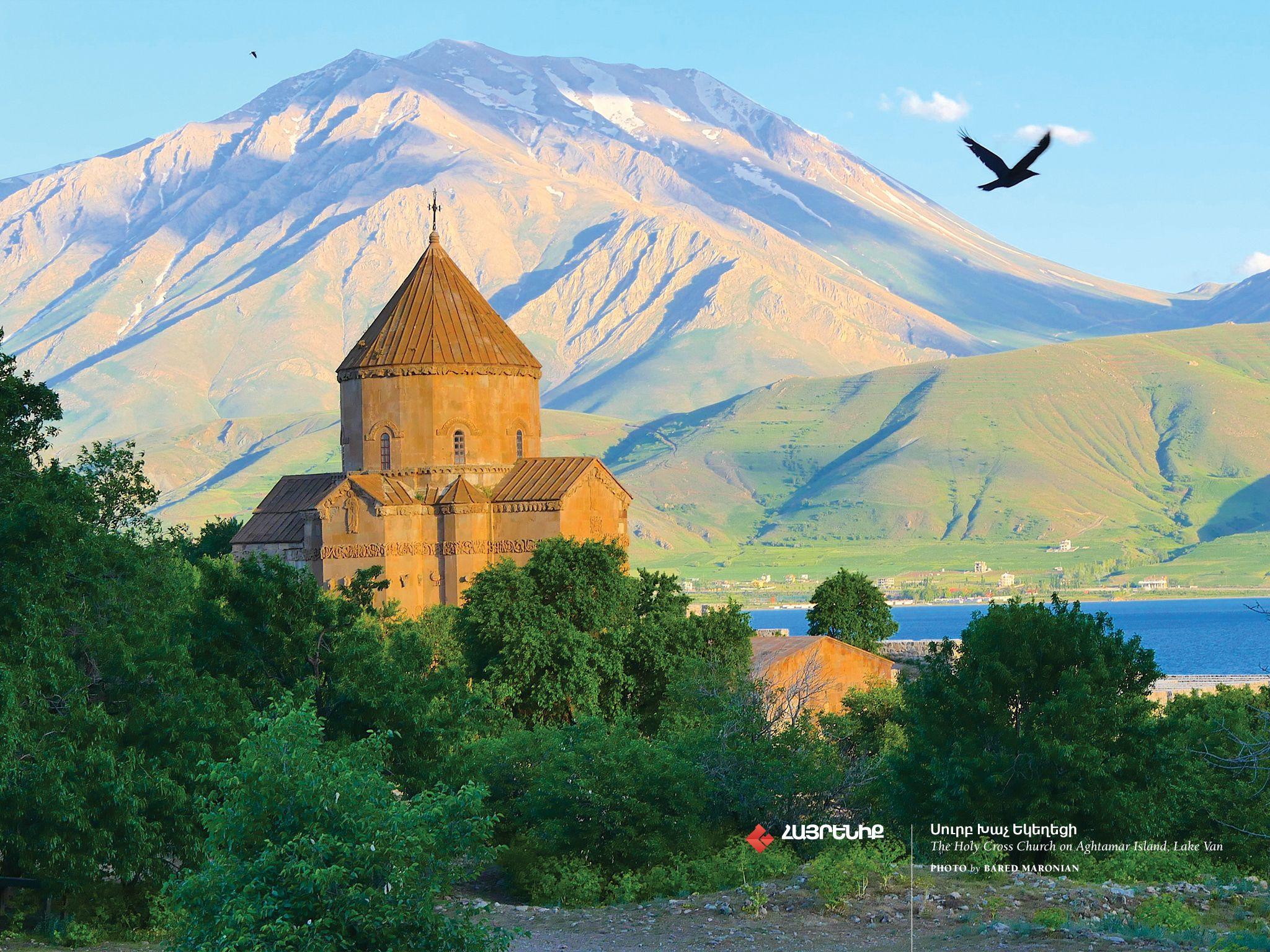 Armenia Wallpapers - Top Free Armenia Backgrounds - WallpaperAccess