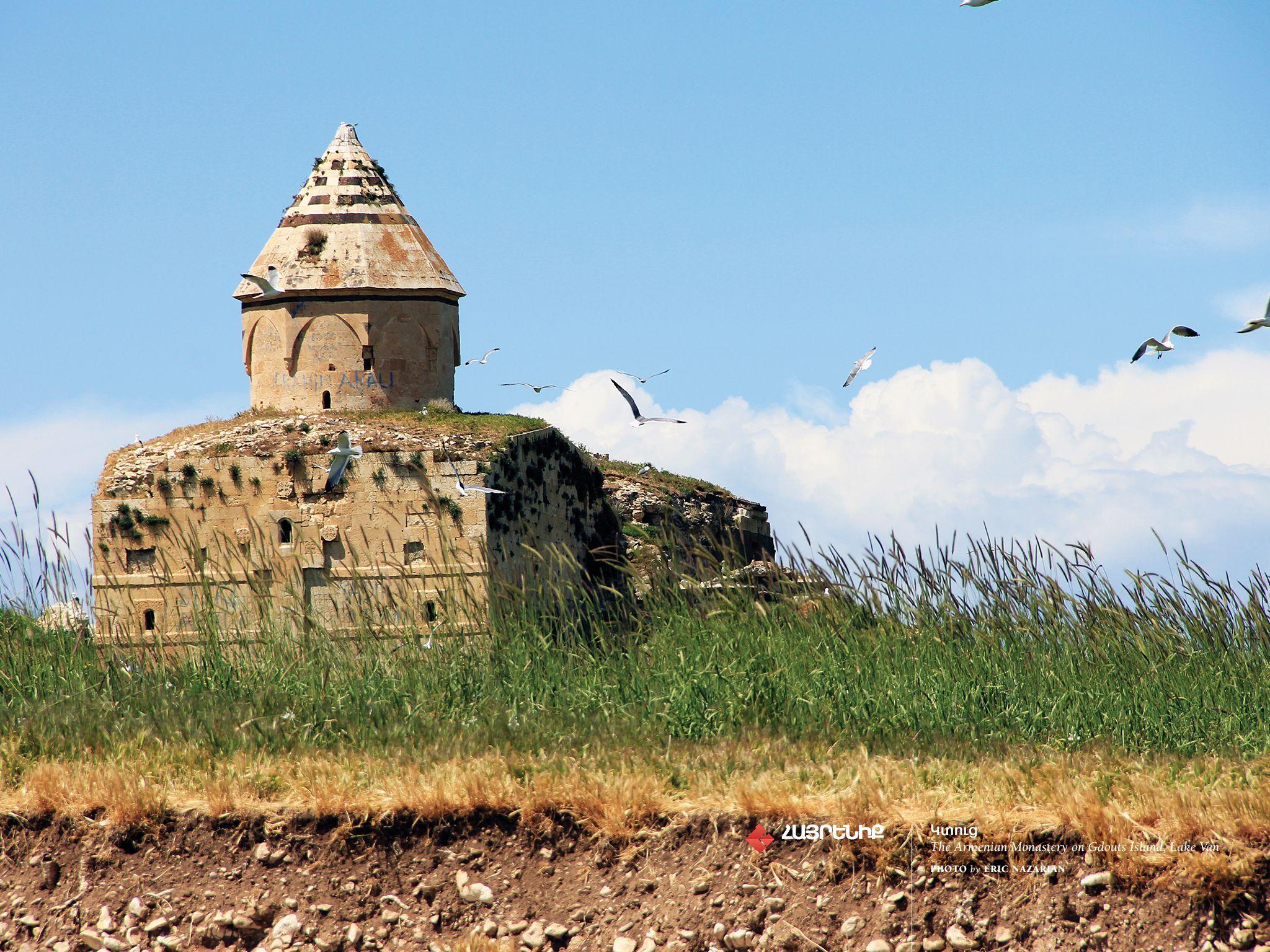 2048x1536 HD (High Def) / iPhone Western Armenia Wallpaper