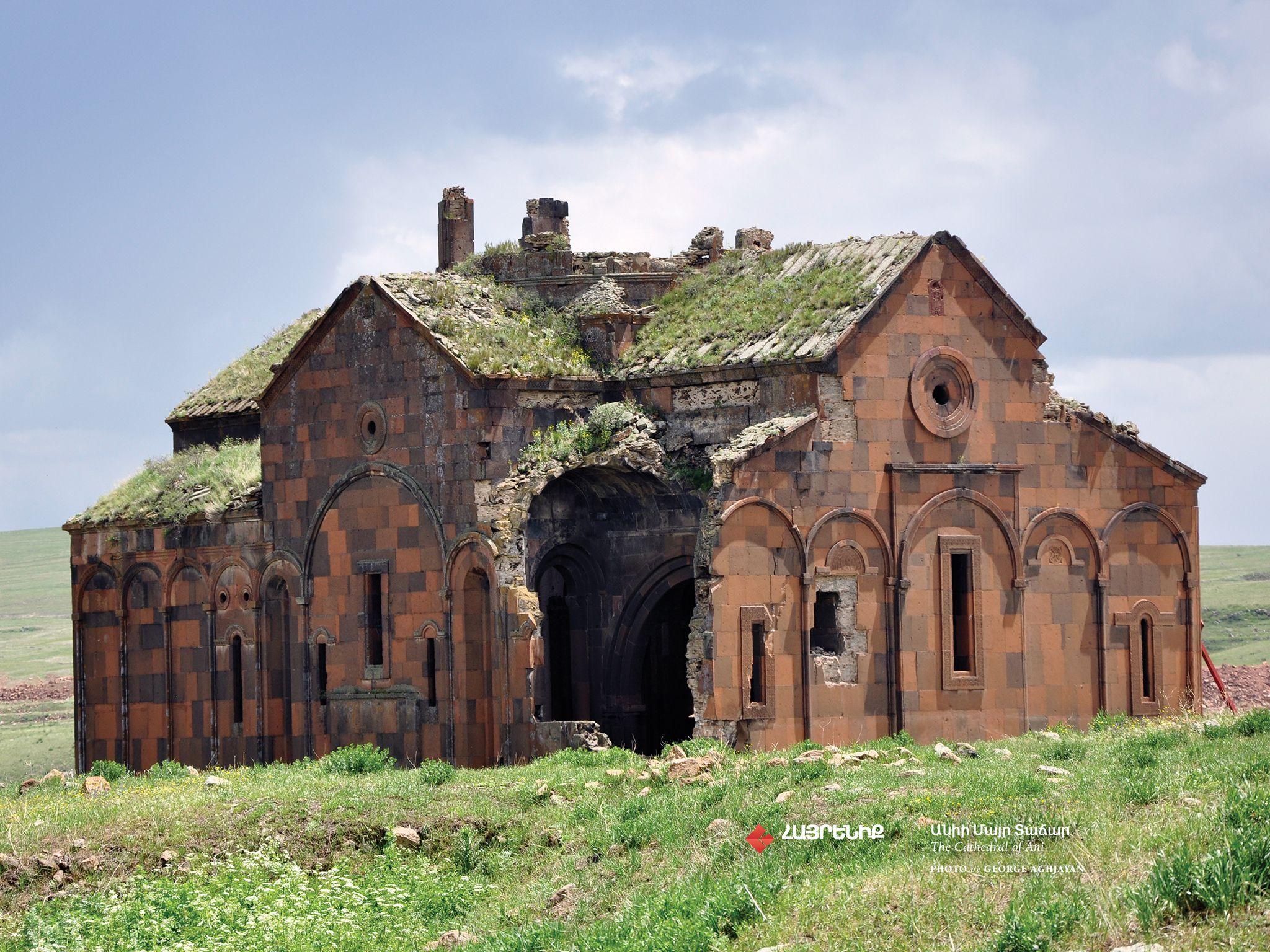 2048x1536 HD (High Def) / iPhone Western Armenia Wallpaper