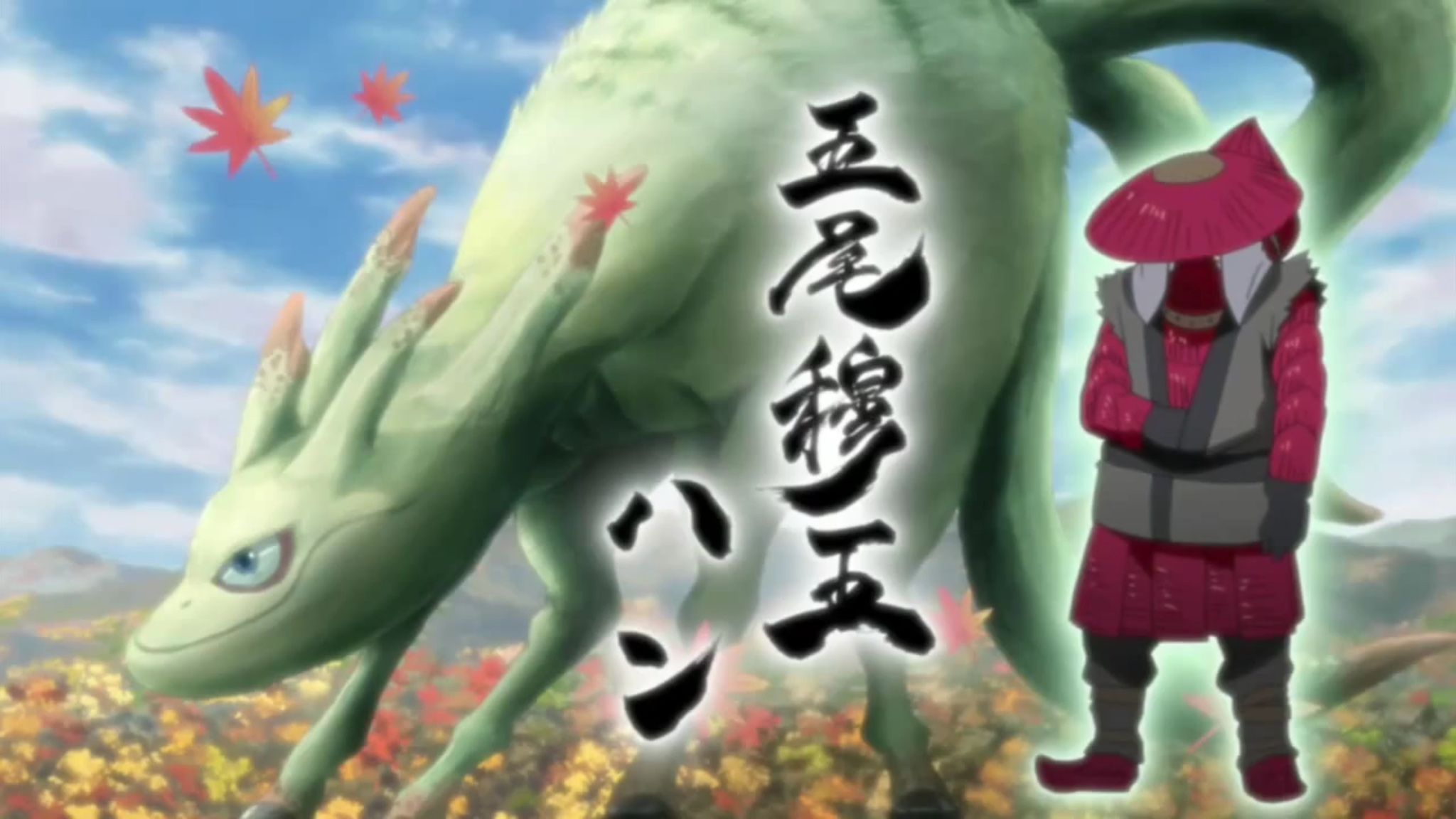 Kokuo Wallpapers - Top Free Kokuo Backgrounds - WallpaperAccess