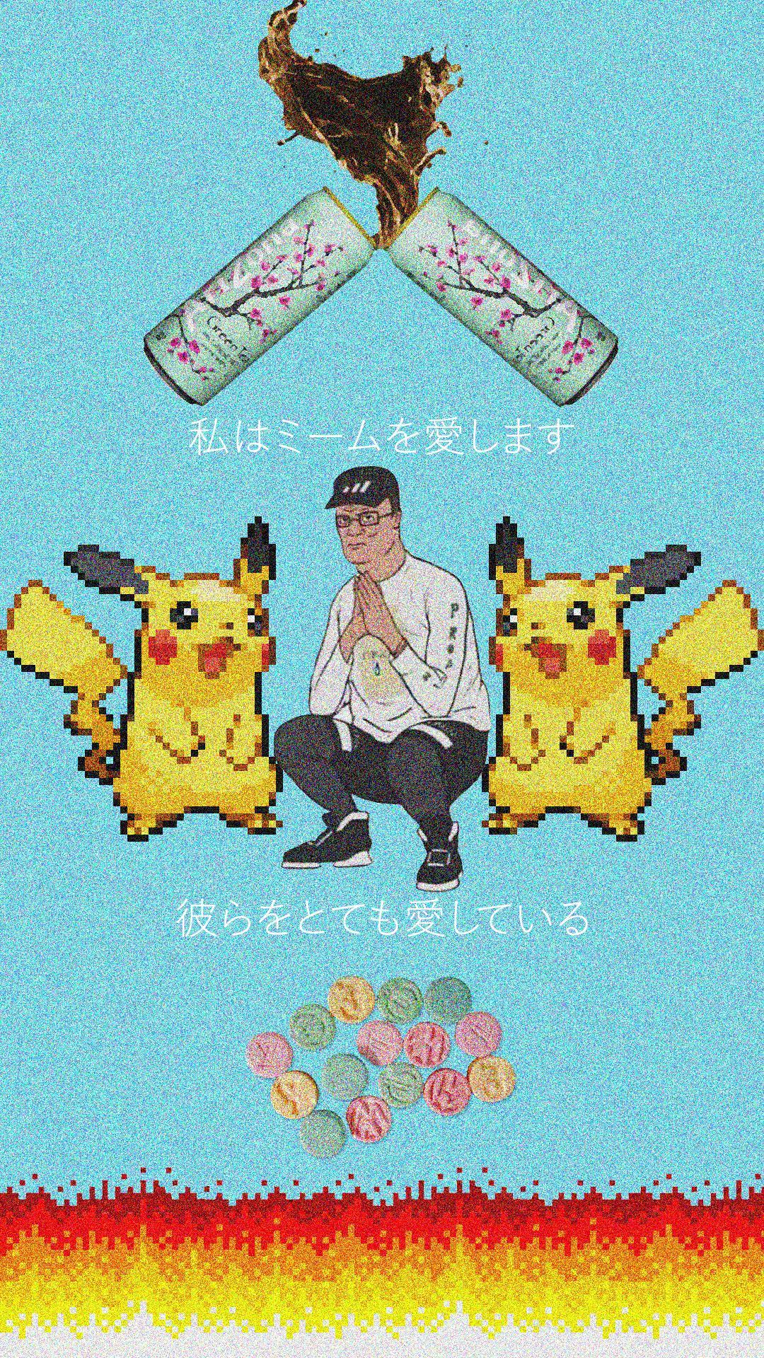 1080x1920 Wallpaper iPhone Vaporwave