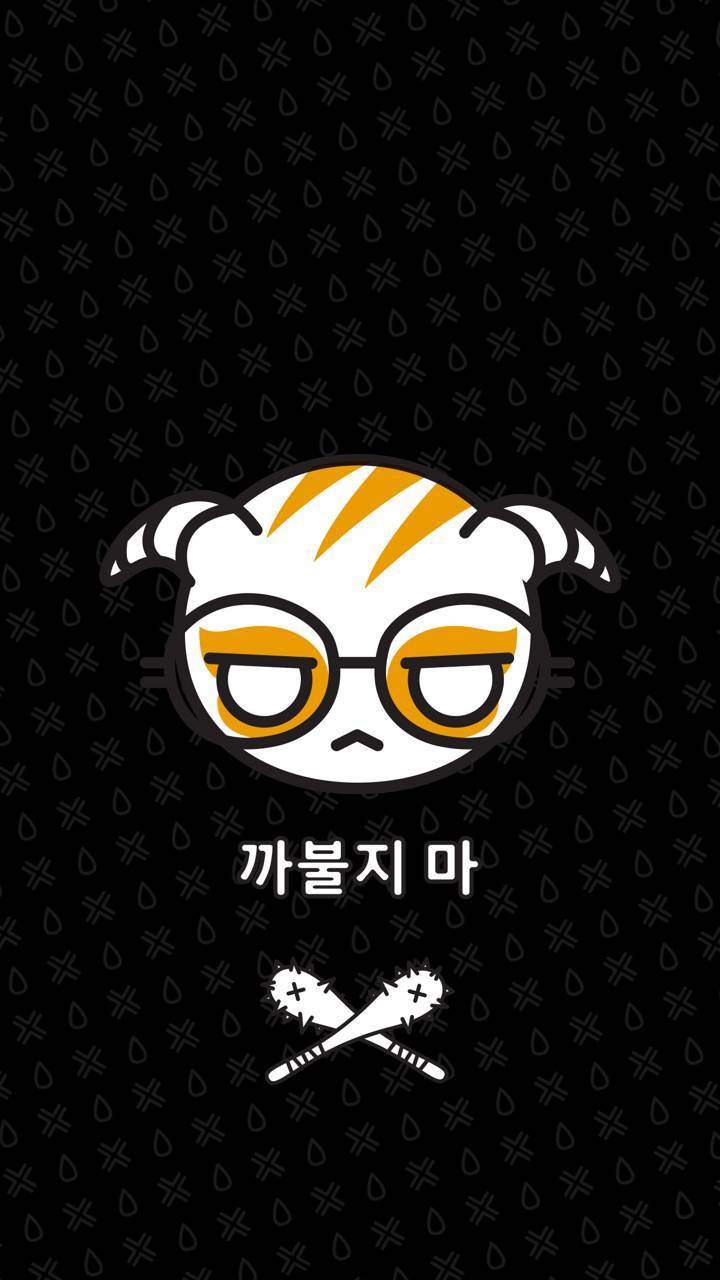 720x1280 Dokkaebi Hack Wallpaper