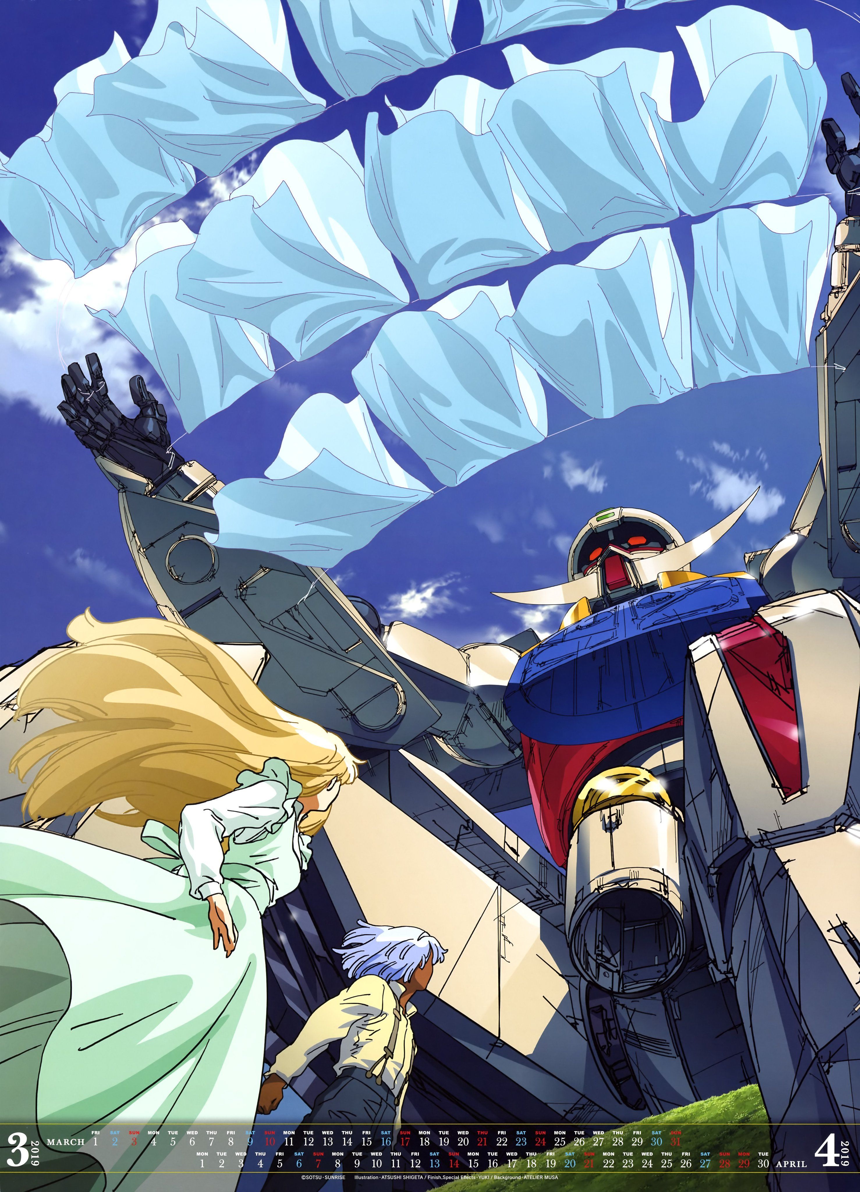 2955x4096 Gundam illustration