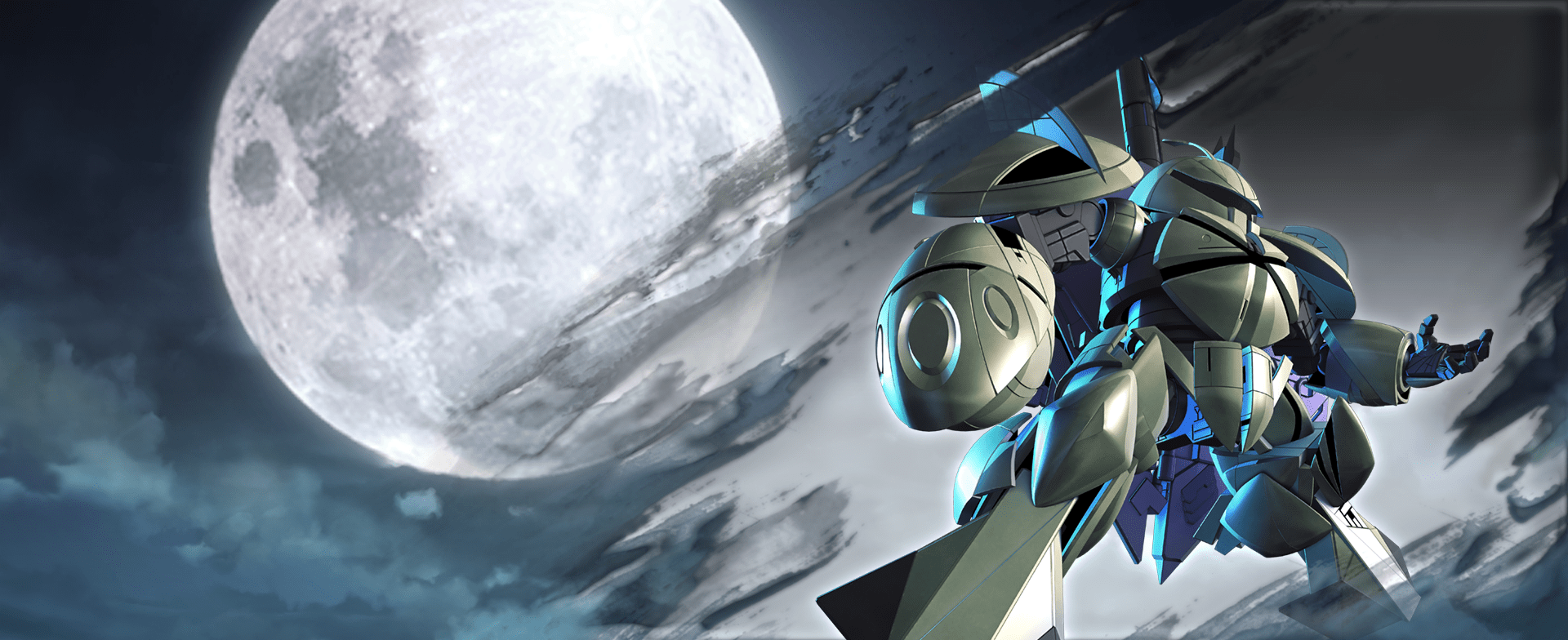 1920x784 Wallpaper by Bandai Namco Entertainment