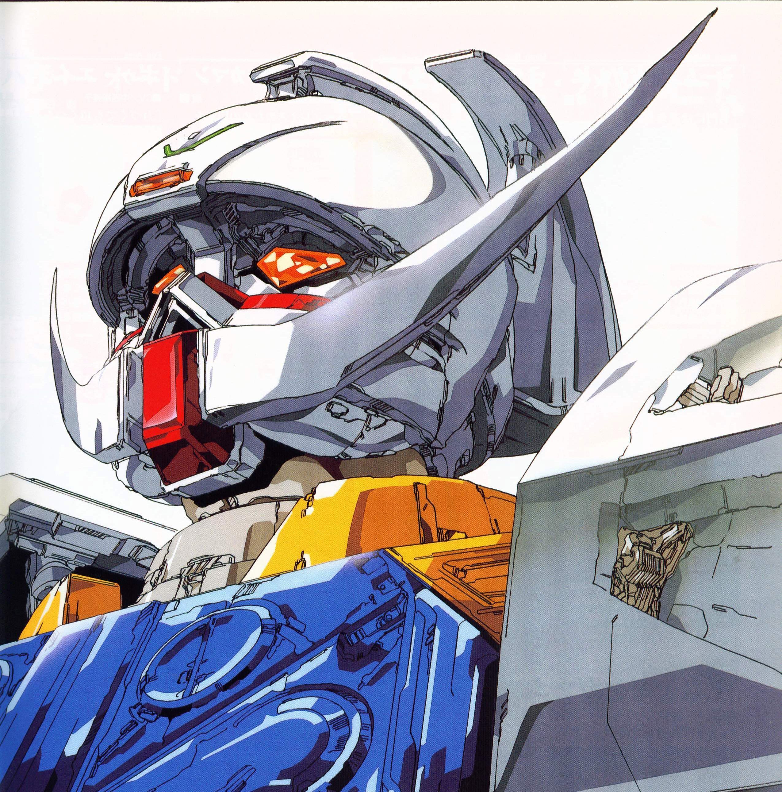 2550x2582 Gundam Wallpaper / WallpaperJam