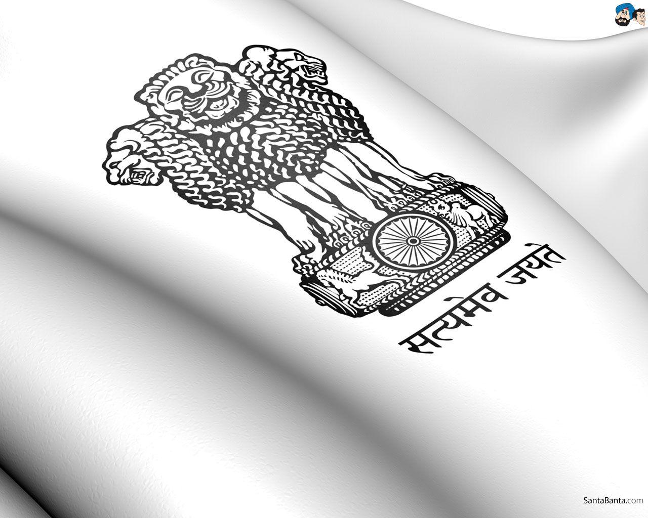 Indian Emblem Wallpapers - Top Free Indian Emblem Backgrounds -  WallpaperAccess