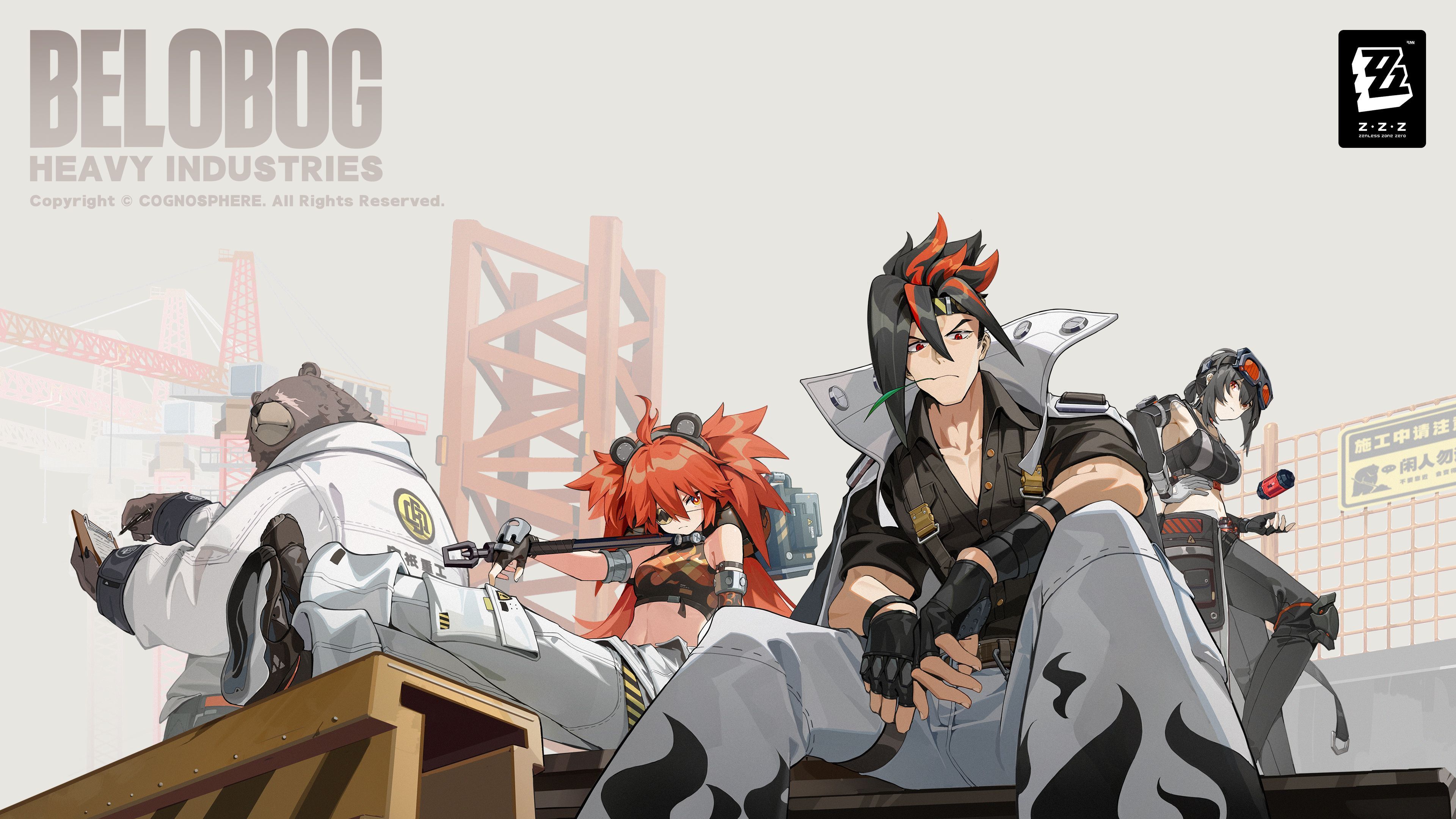3840x2160 Zenless Zone Zero Faction Wallpaper Collection. Zenless Zone Zero Official Site