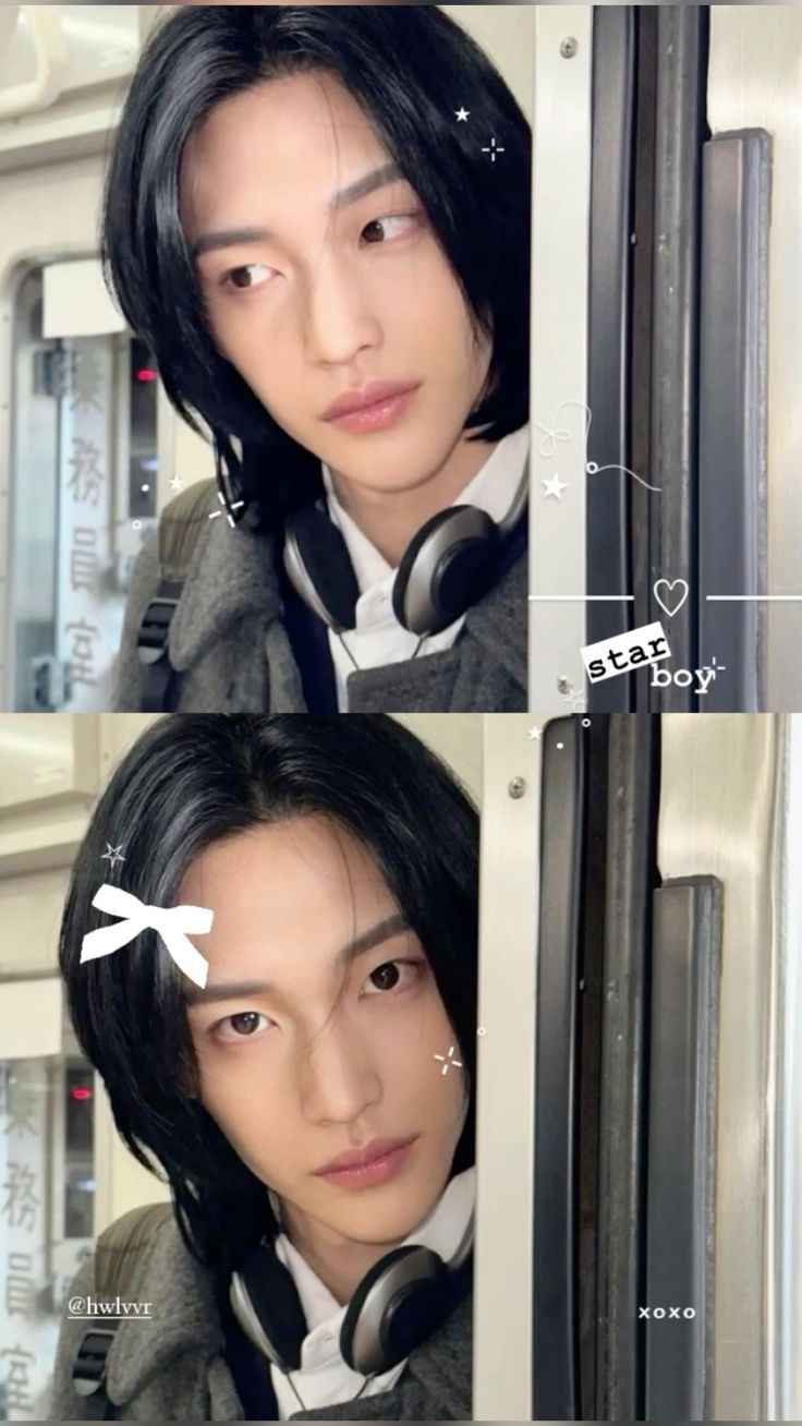 736x1308 彡 wonbin wallpaper. Just