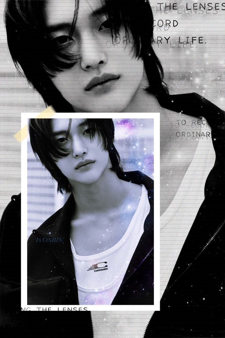 736x1103 wonbin wallpaper. Overlays, Wallpaper