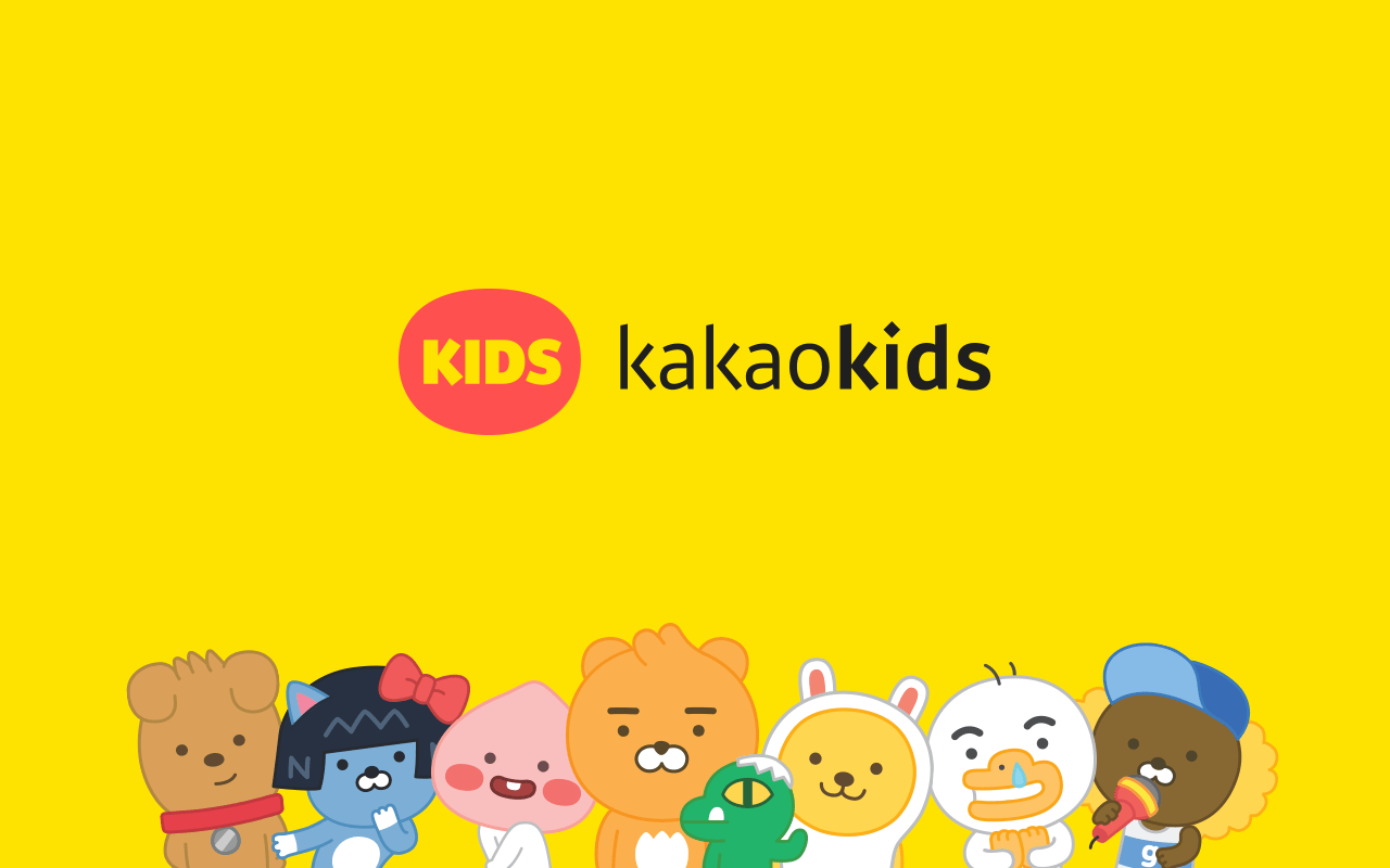 1280x800 Kakao Wallpaper