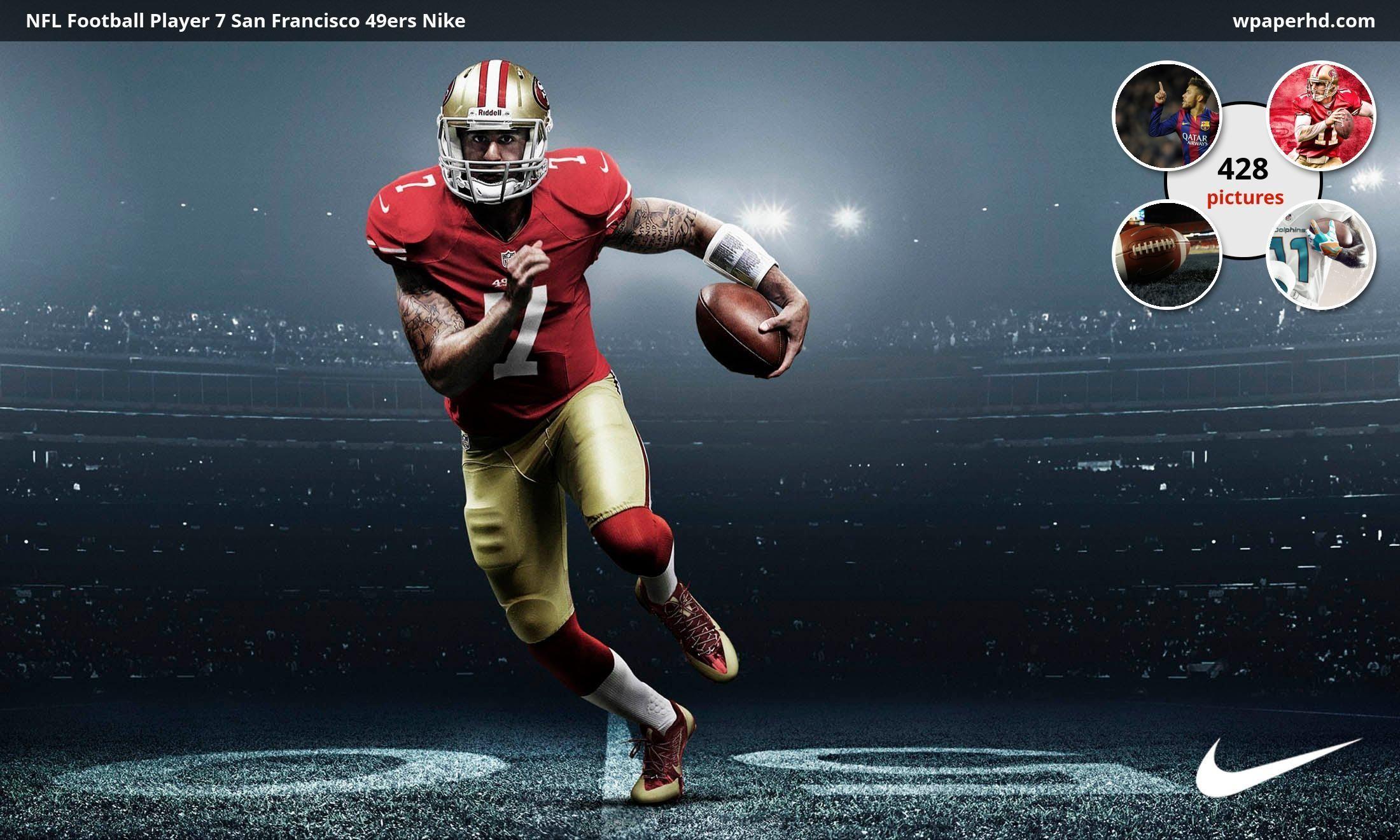 2200x1320 NFL Players Wallpaper
