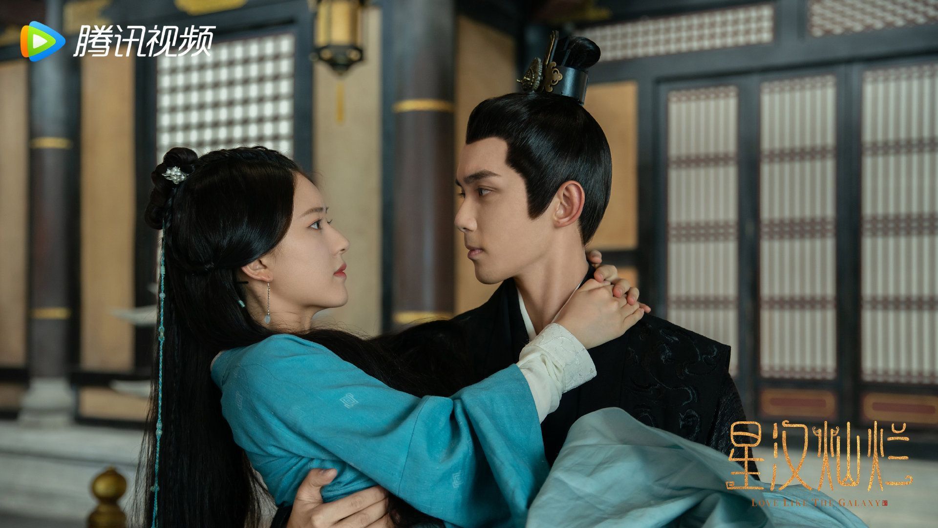 1920x1080 Love Like the Galaxy (2022)