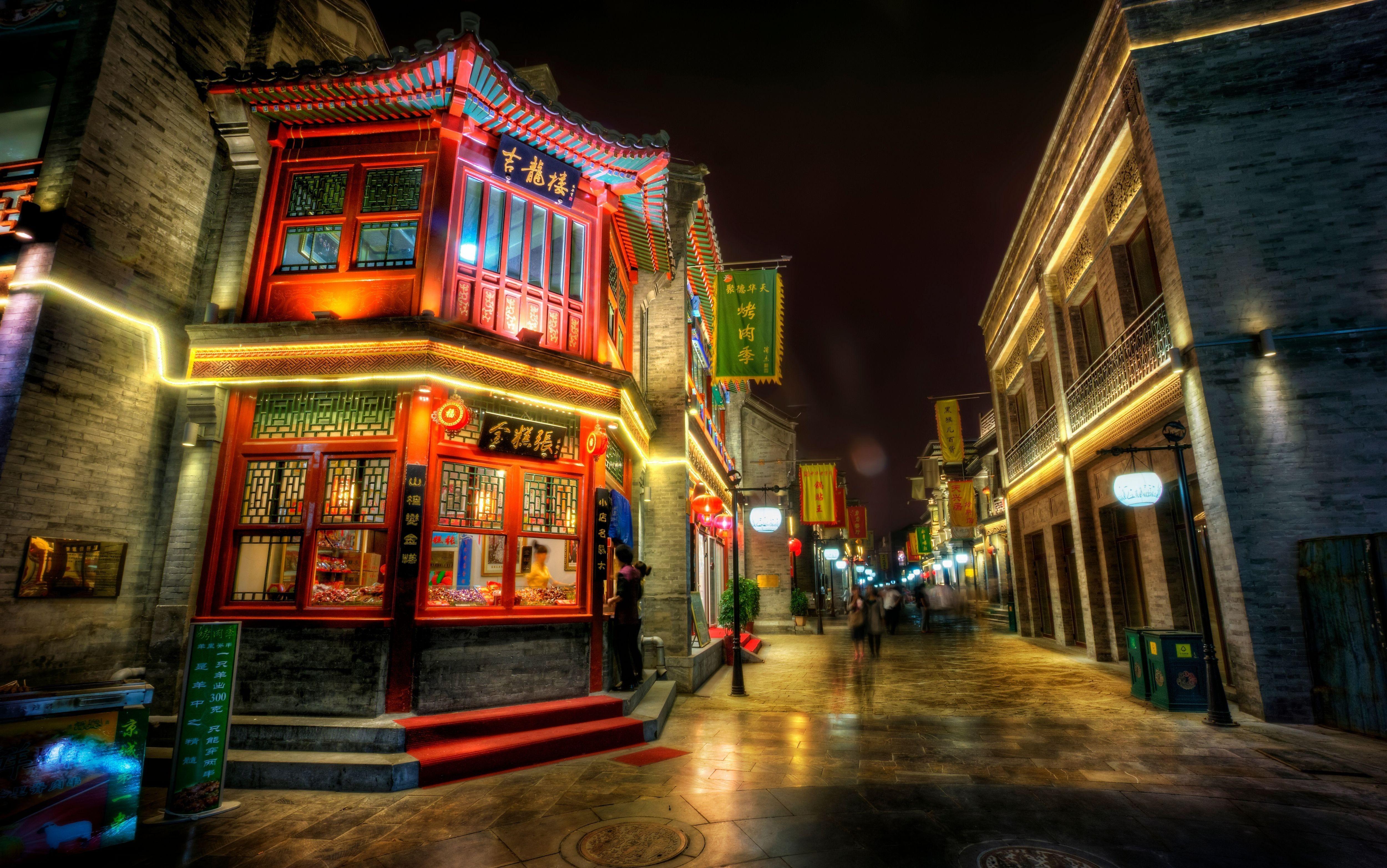 5000x3130 Beijing HD Wallpaper and Background Image