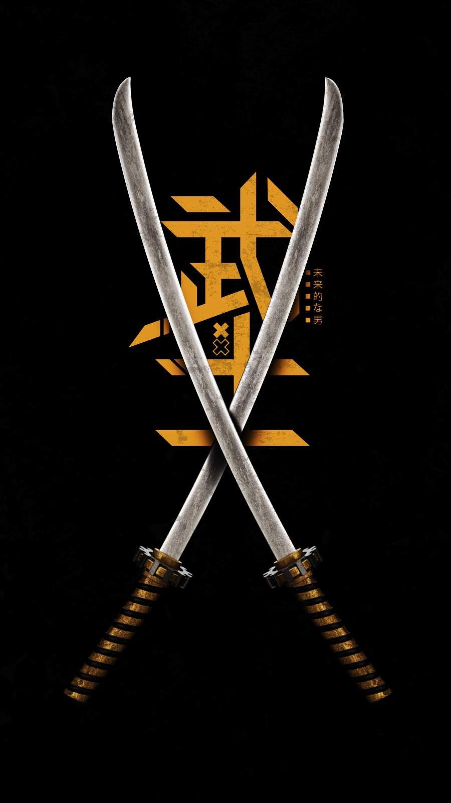900x1600 Katana Sword iPhone Wallpaper