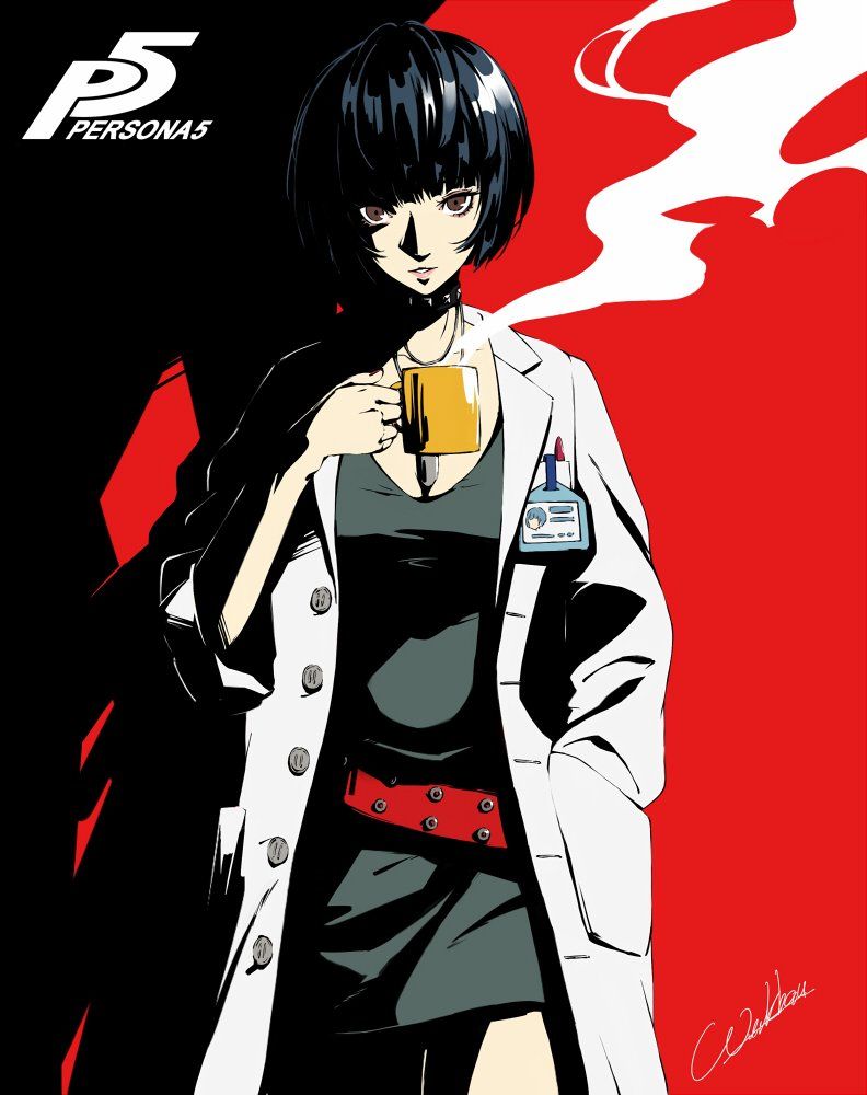 792x1000 Persona 5