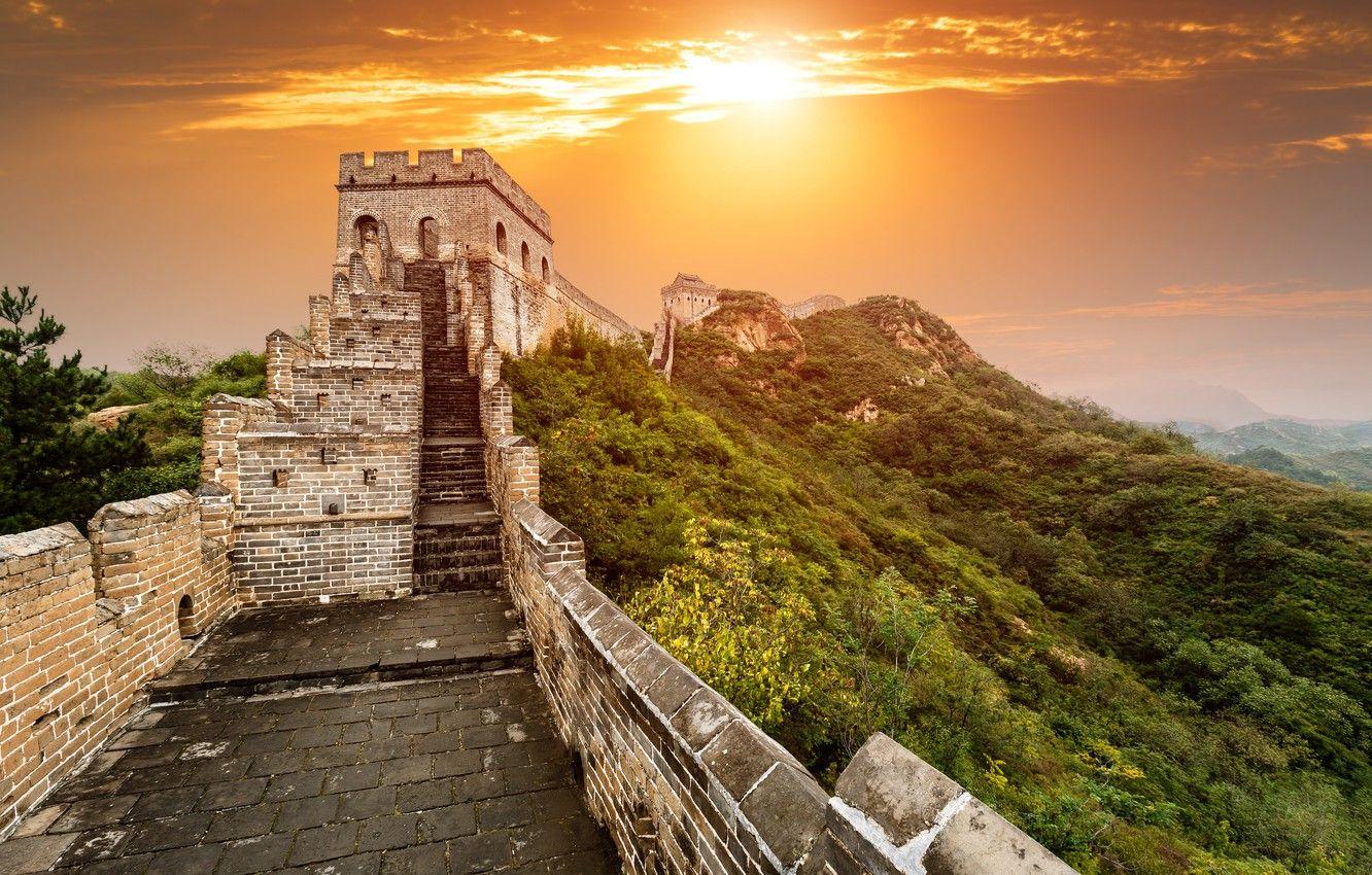 1332x850 Wallpaper mountains, dawn, China, Beijing, Beijing