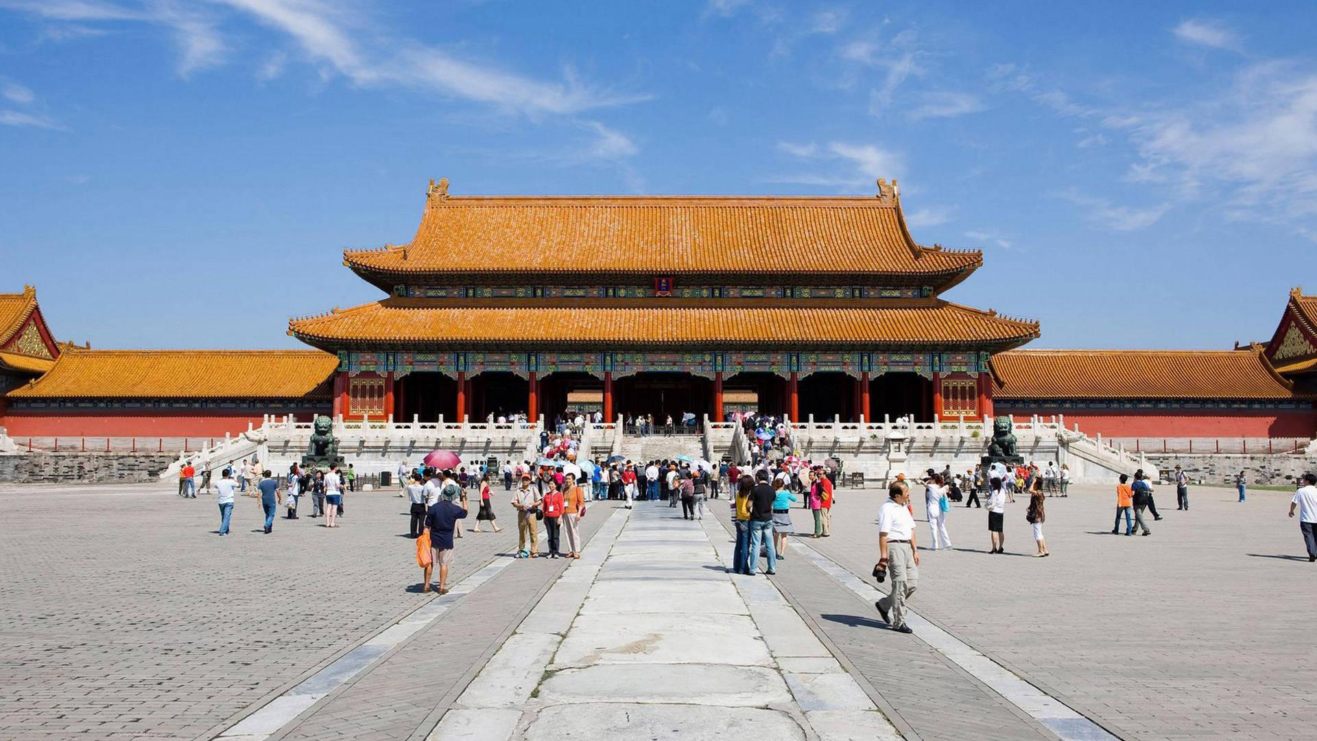 1920x1080 Peking HD