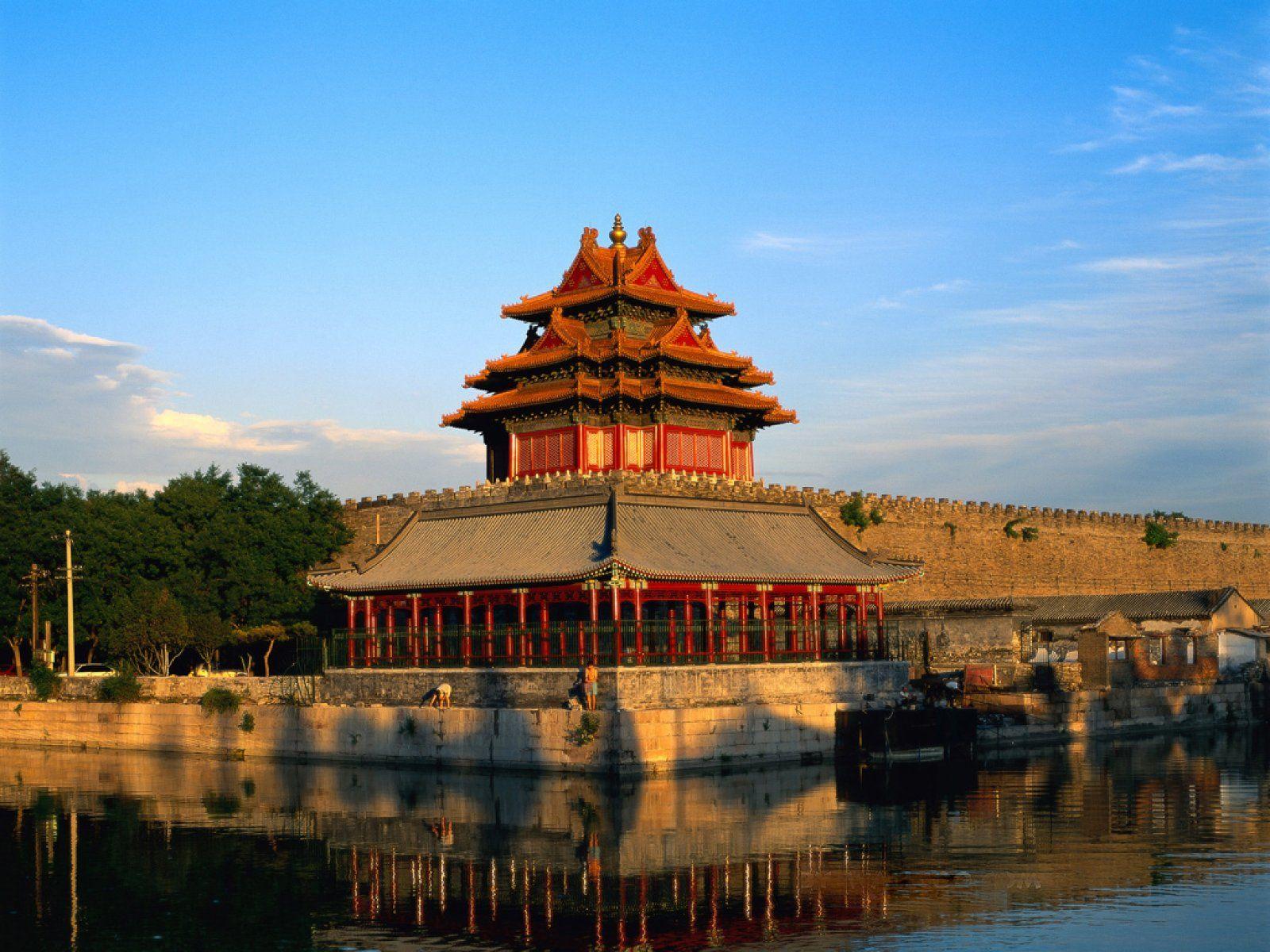 1600x1200 Forbidden City Wallpaper 26 X 1200