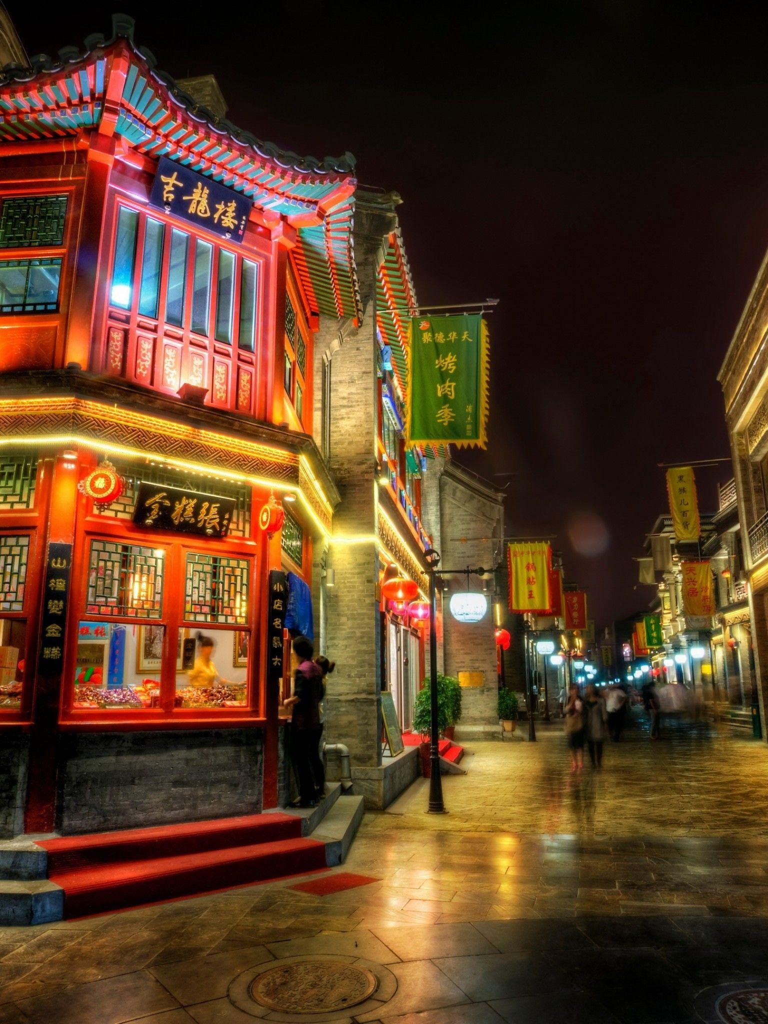 1536x2048 Download 1536x2048 Beijing Night, China, Street, People