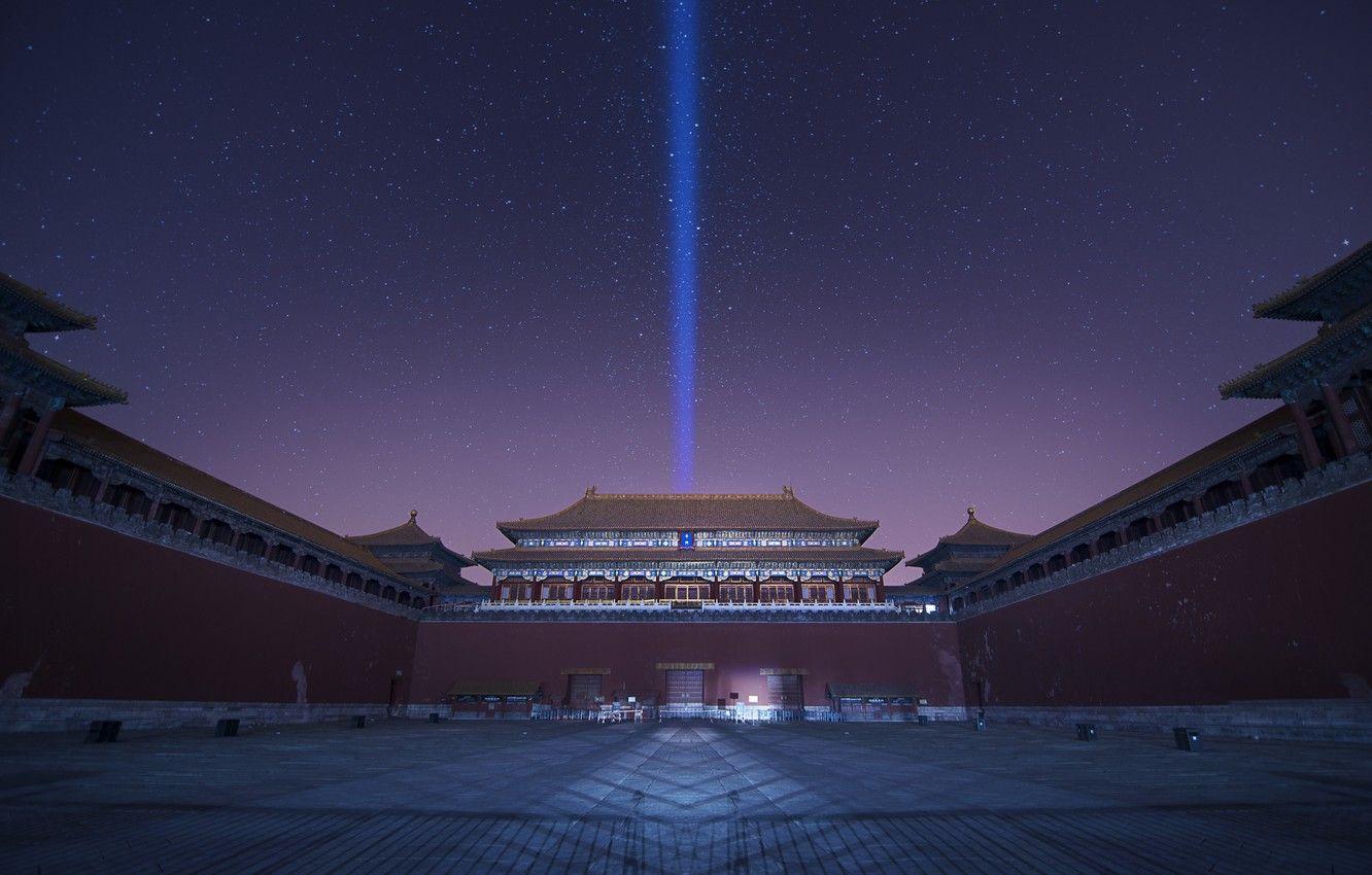 1332x850 Wallpaper the sky, stars, night, China, purple, lilac