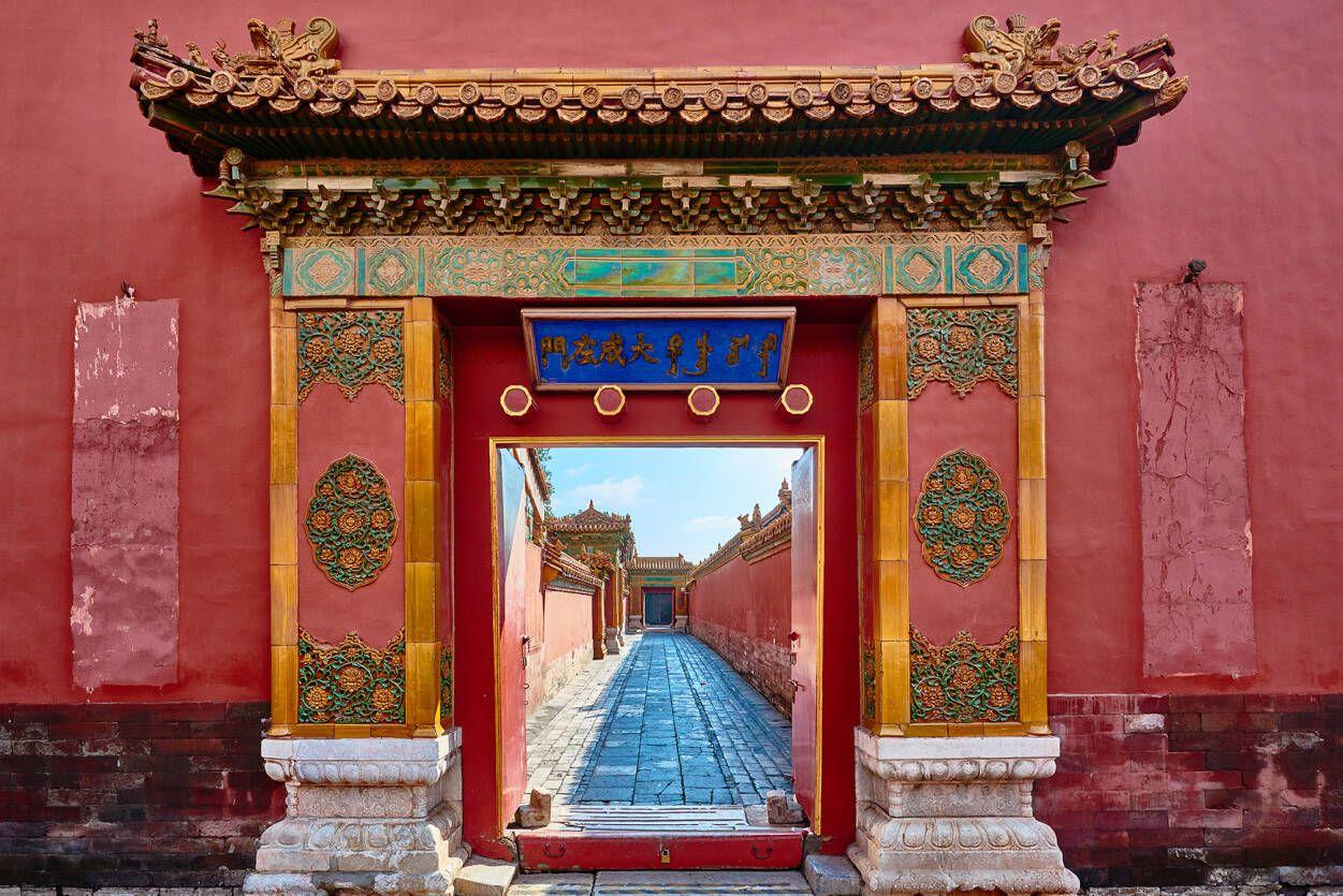 1251x835 Livingwalls Photo wallpaper «Forbidden City» 470608