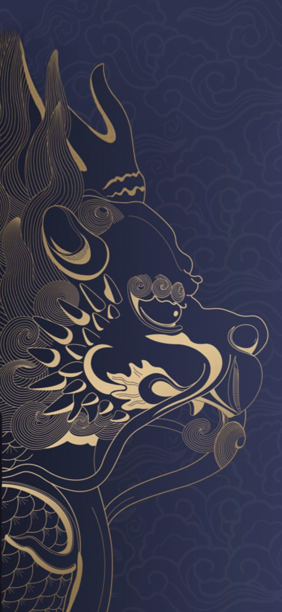 1080x2340 Xiaomi Mi MIX 3 Forbidden City Edition. Idea di 2019. Seni