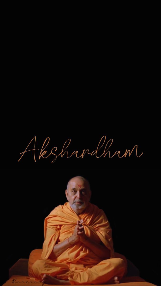 676x1200 Pramukh swami maharaj wallpaper