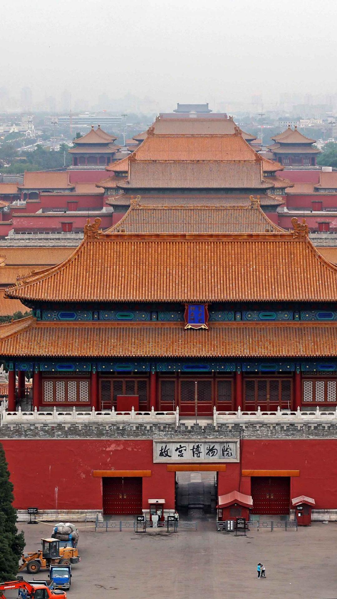 1080x1920 Forbidden City Live Wallpaper for Android