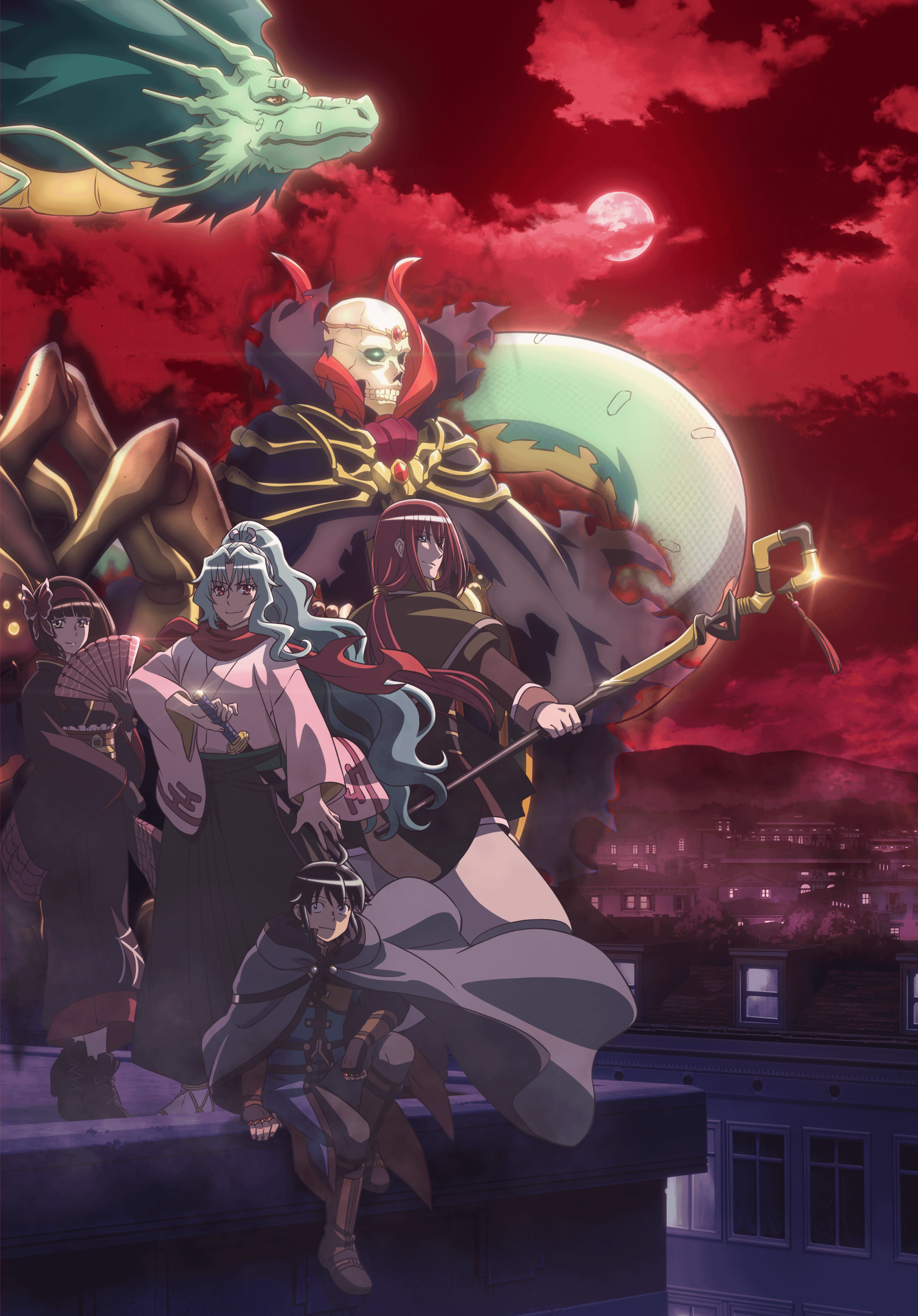 2056x2948 Tsukimichi -Moonlit Fantasy-' Season 2