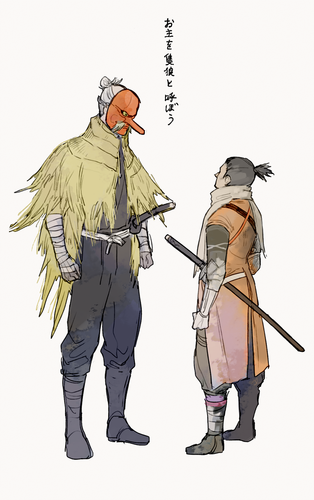 1077x1711 Isshin Ashina Isshin