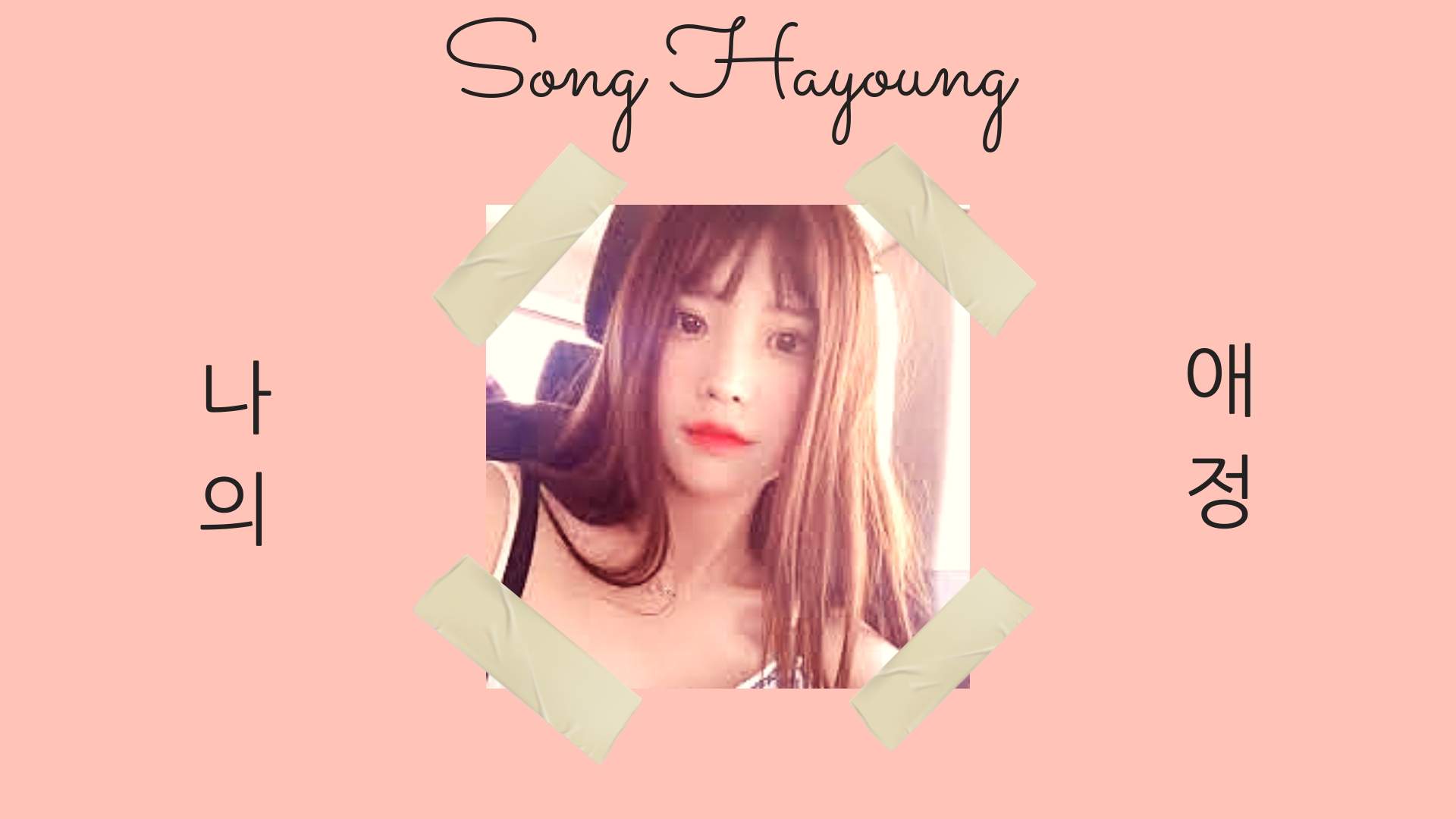 1920x1080 Song Hayoung Edit