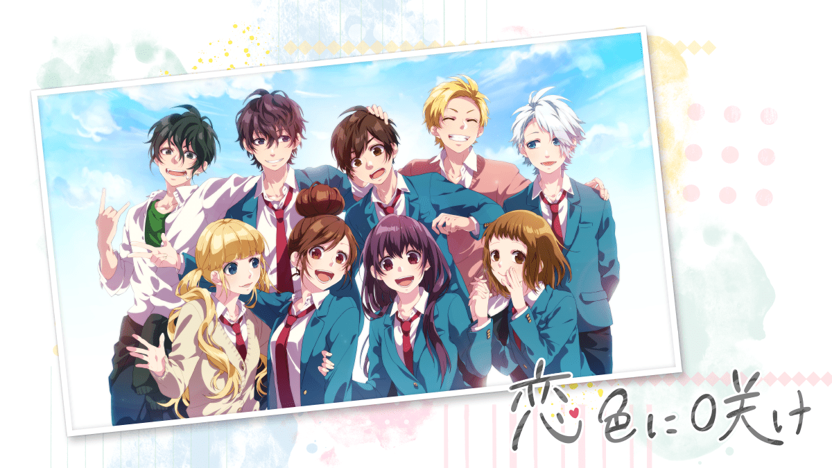 1200x675 Confession Executive Committee