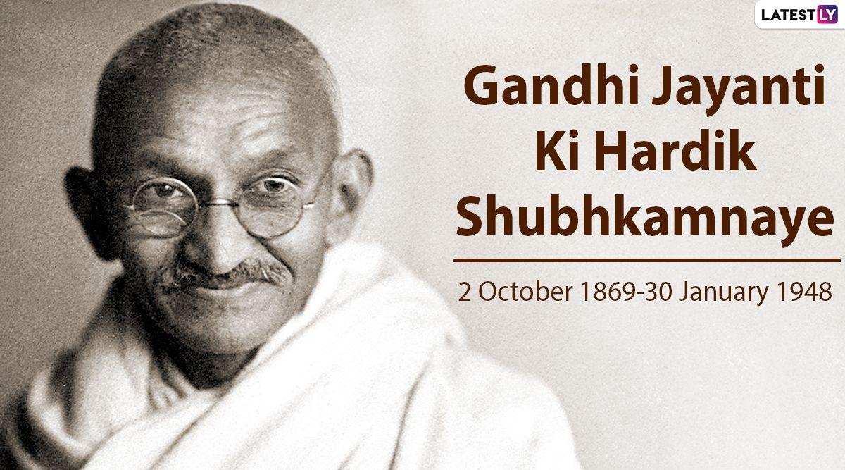 1200x667 Gandhi Jayanti 2019 Image & HD Wallpaper for Free Download