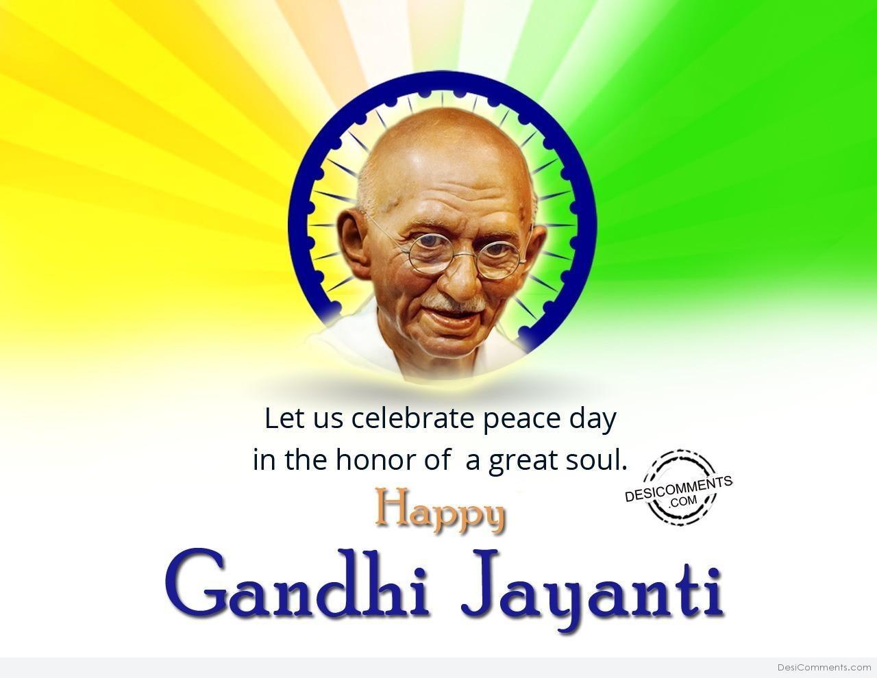 1280x990 Gandhi Jayanti Picture, Image, Graphics
