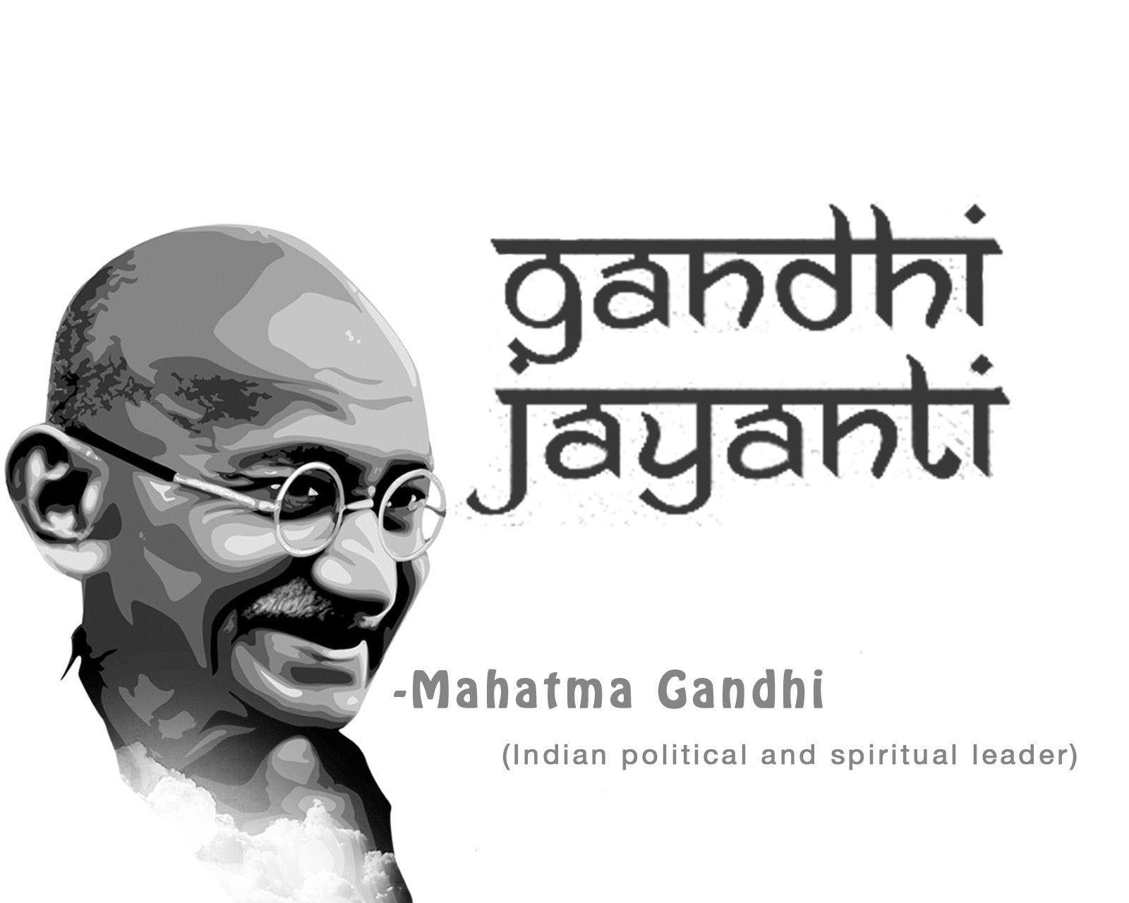 1600x1280 Gandhi Jayanti Wallpaper
