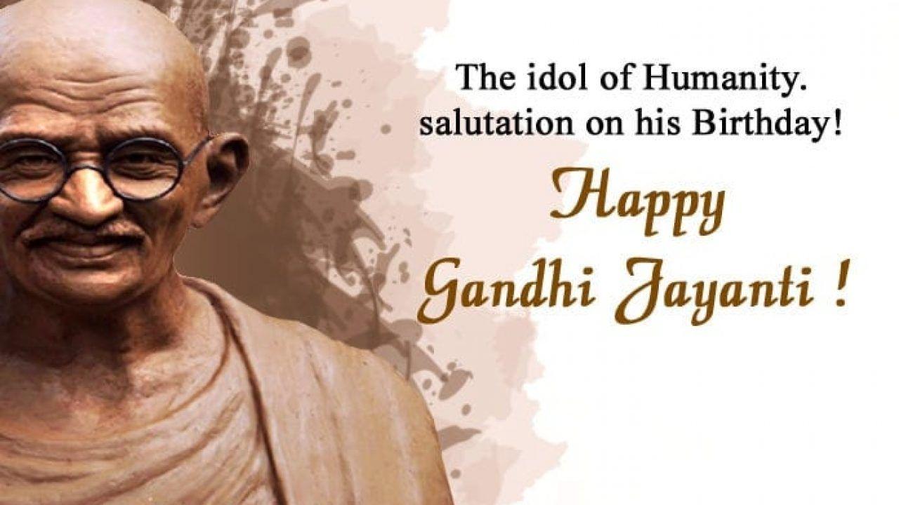 1280x720 Gandhi Jayanti 2nd Oct 2019 Quotes Wishes