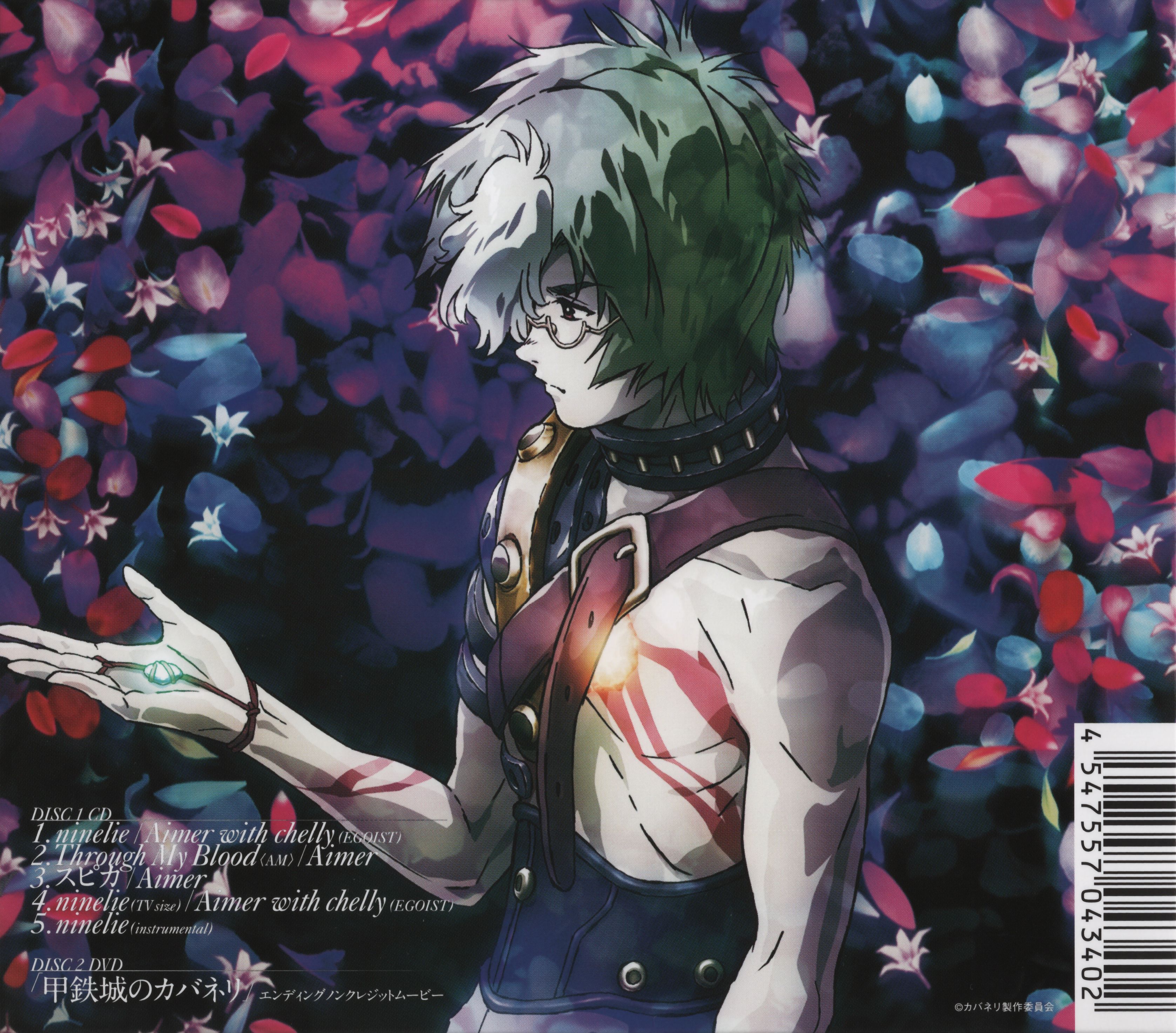 3354x2946 Ikoma and Scan Gallery