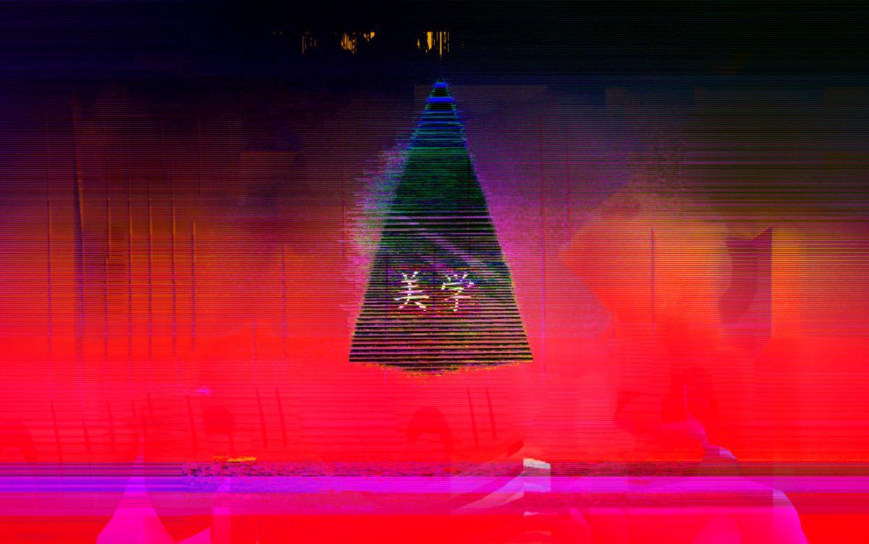 1244x778 Abstract Wallpaper 1920X1080