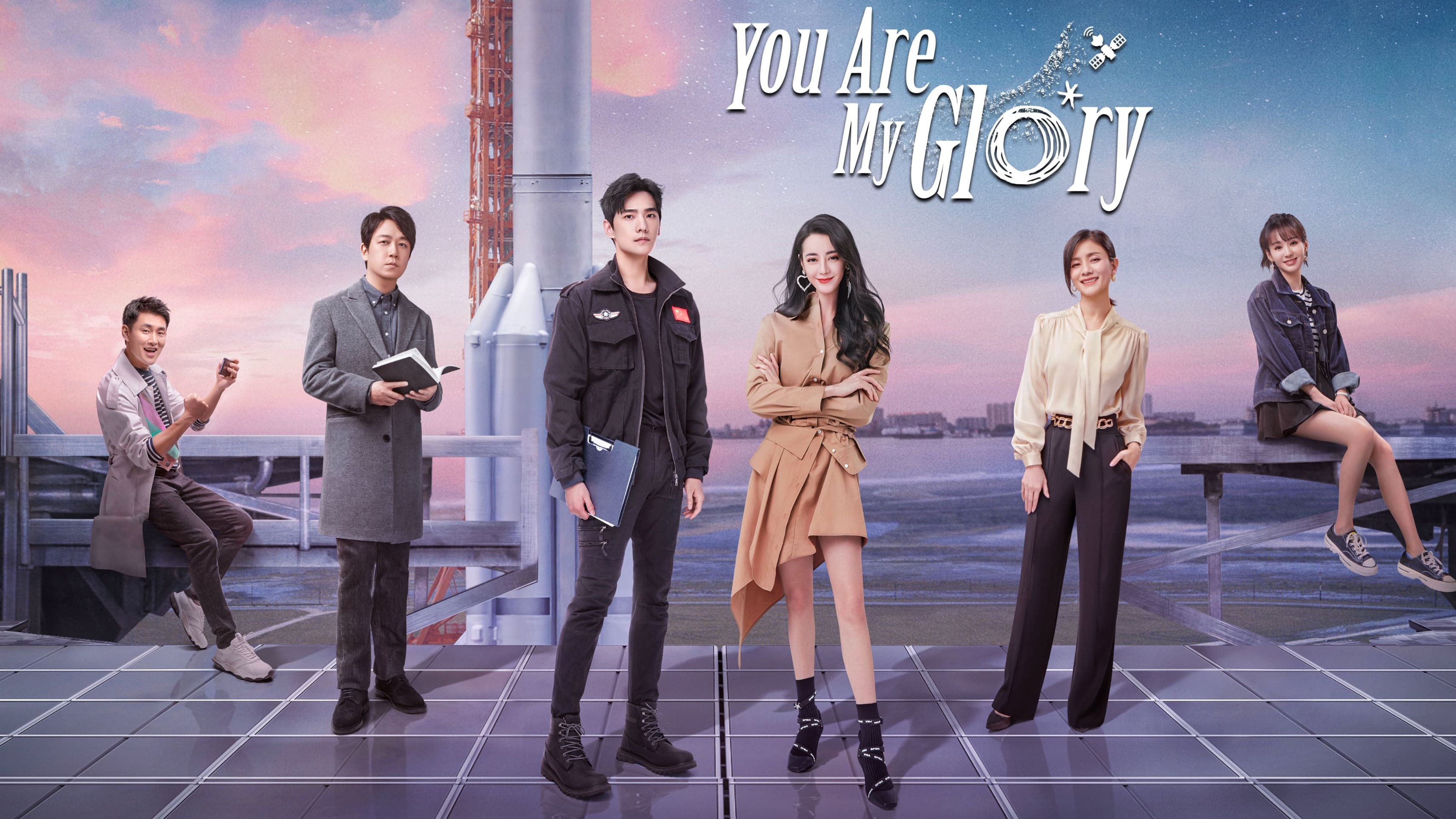 3420x1924 My Glory Wallpaper