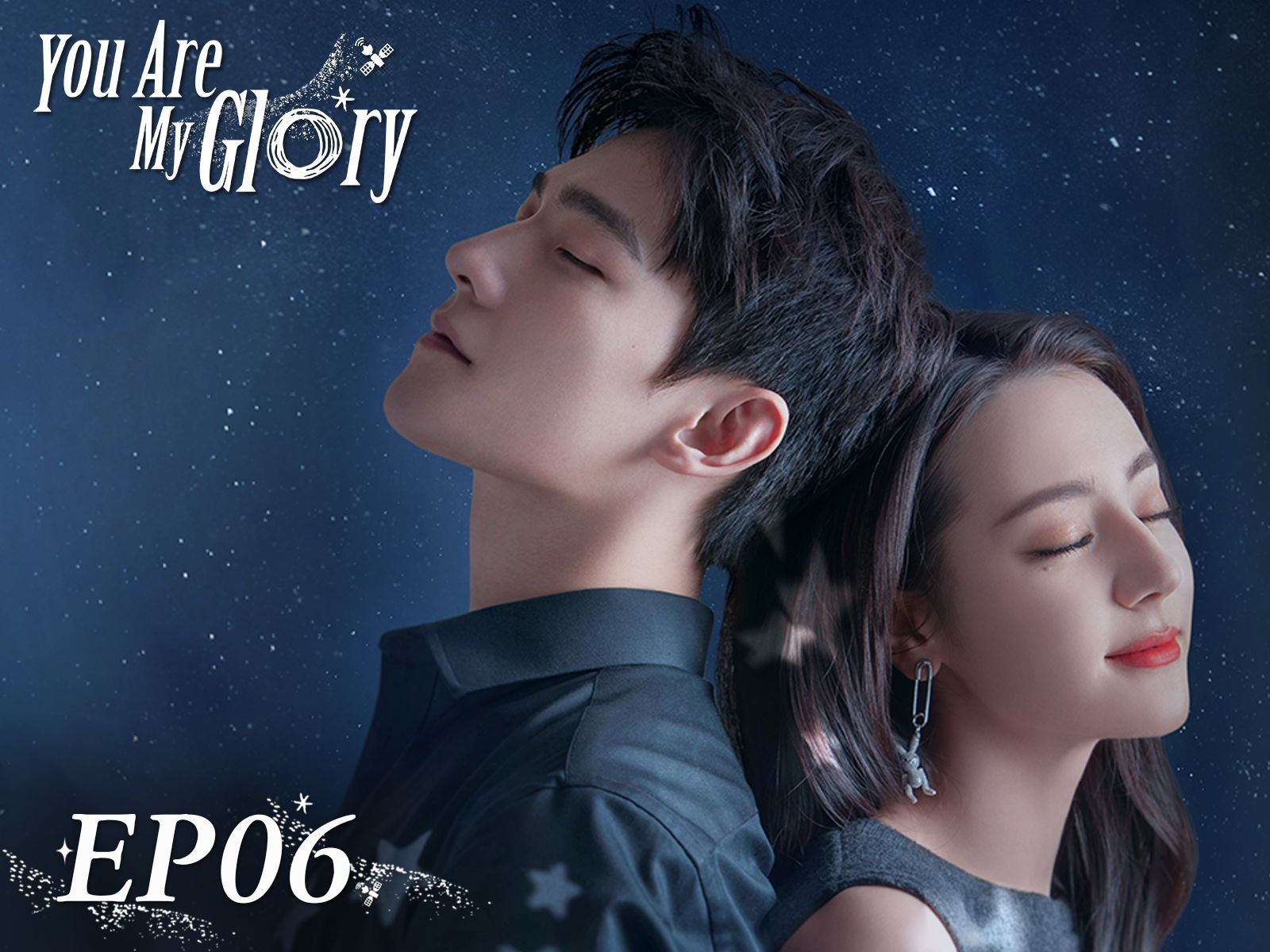 1600x1200 Watch You Are My Glory