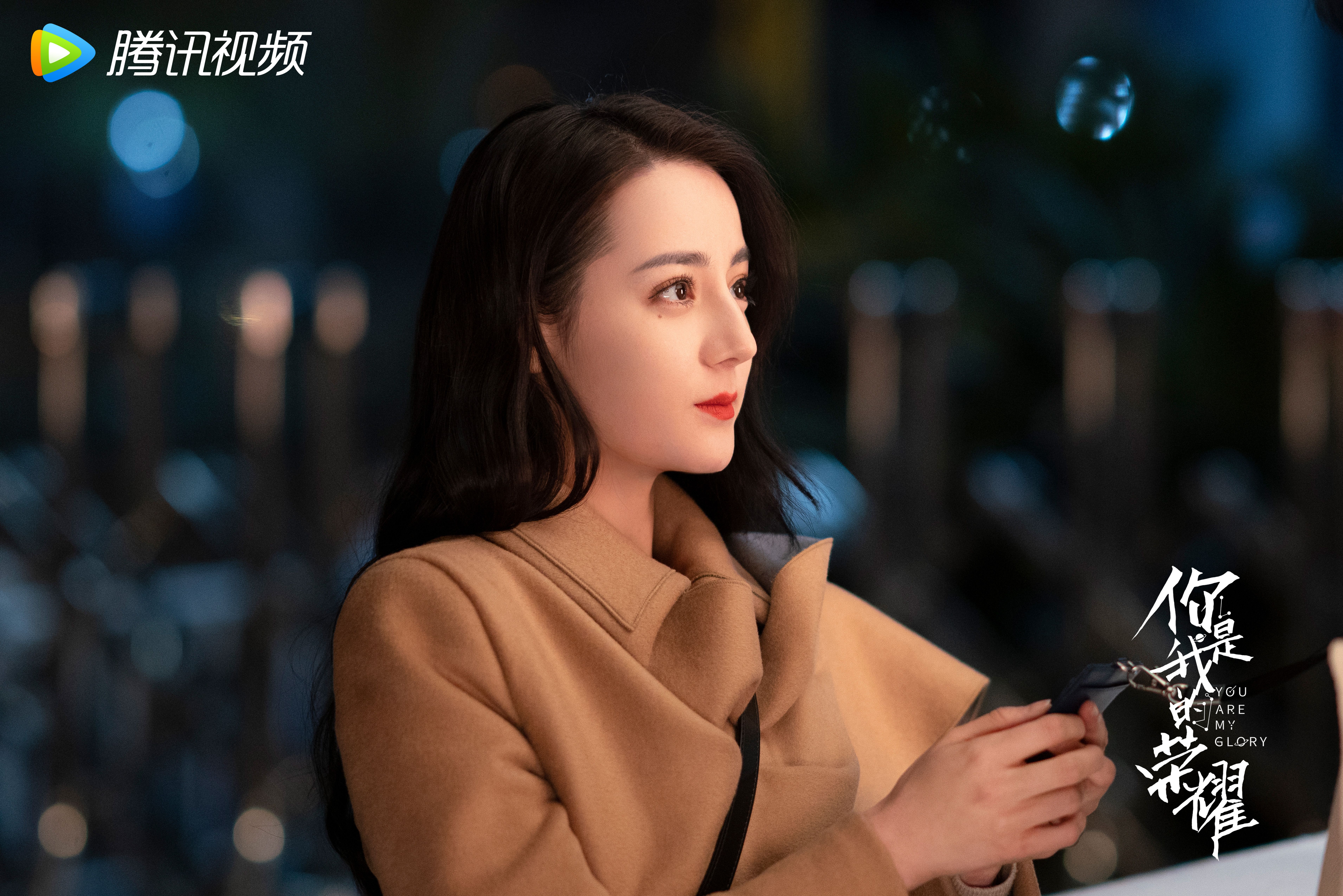 7638x5095 Show You Are My Glory 4k Ultra HD Wallpaper