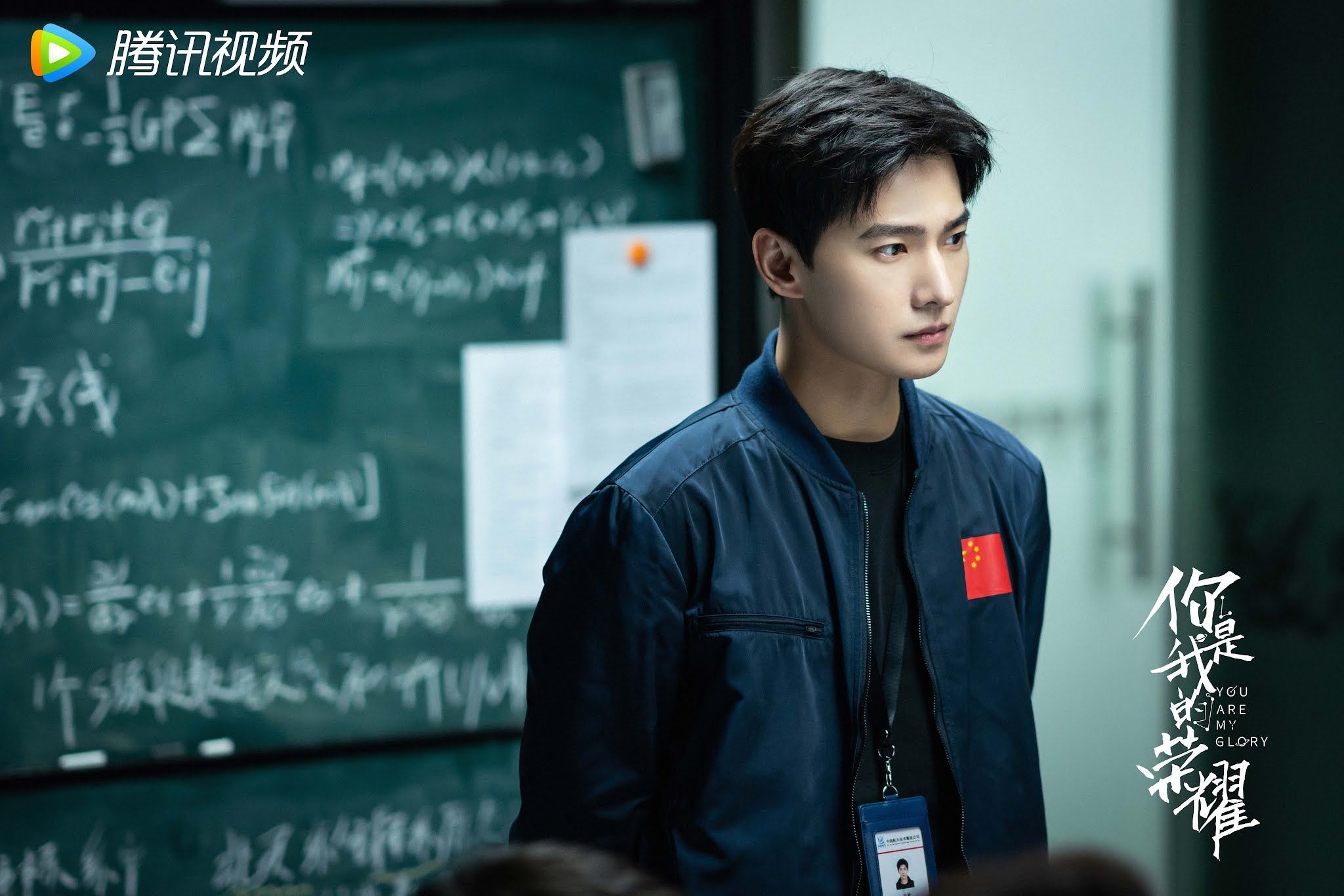 2048x1366 China Entertainment News: Stills