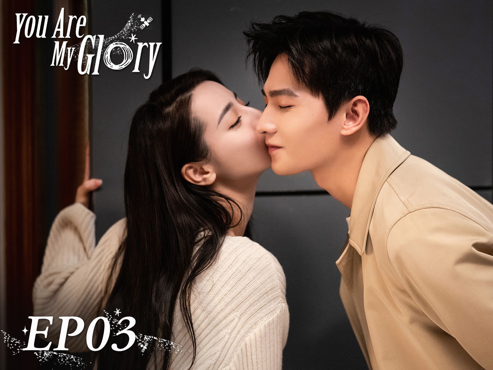 1600x1200 Prime Video: You Are My Glory