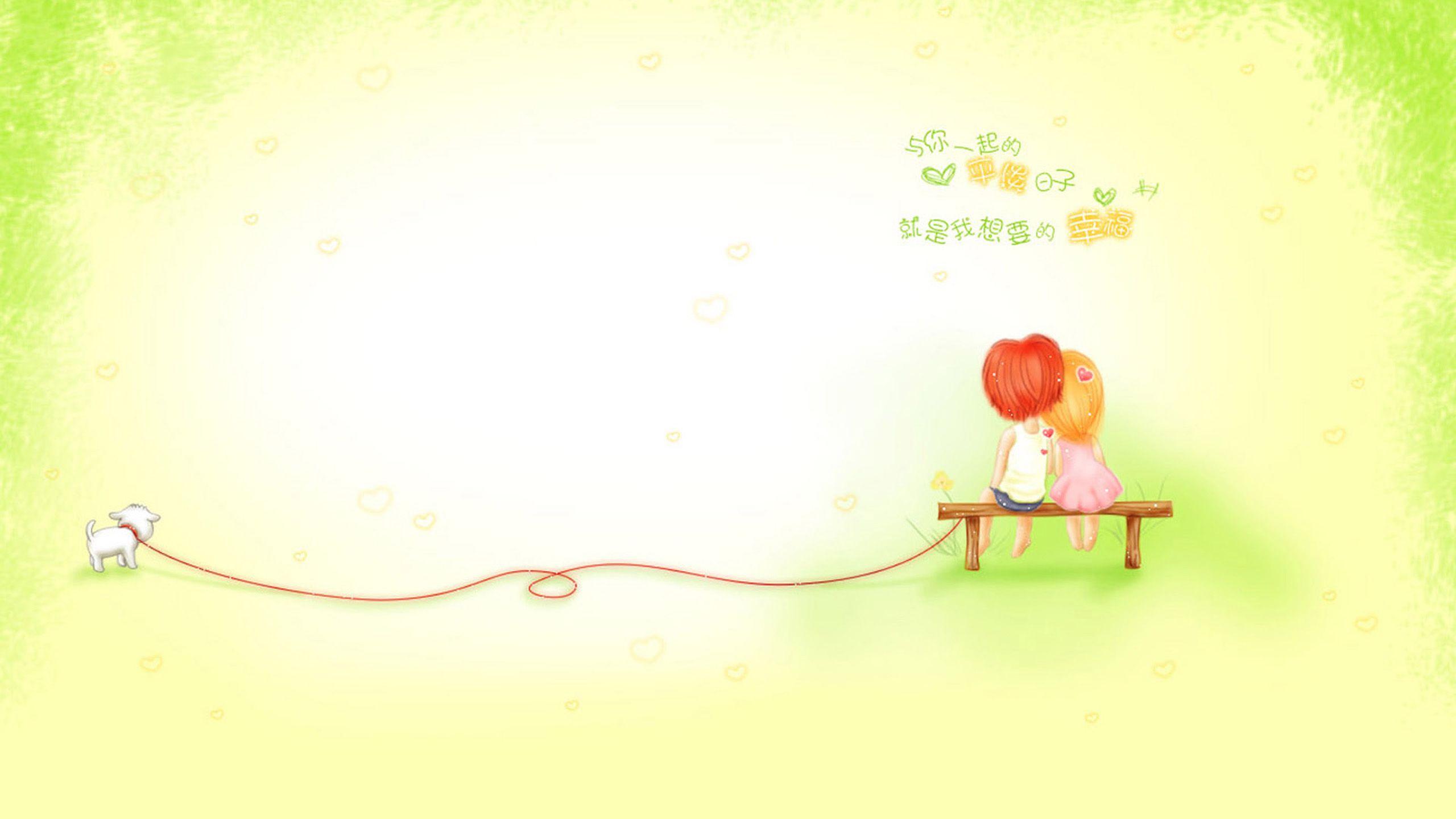 2560x1440 Happiness Wallpaper HD