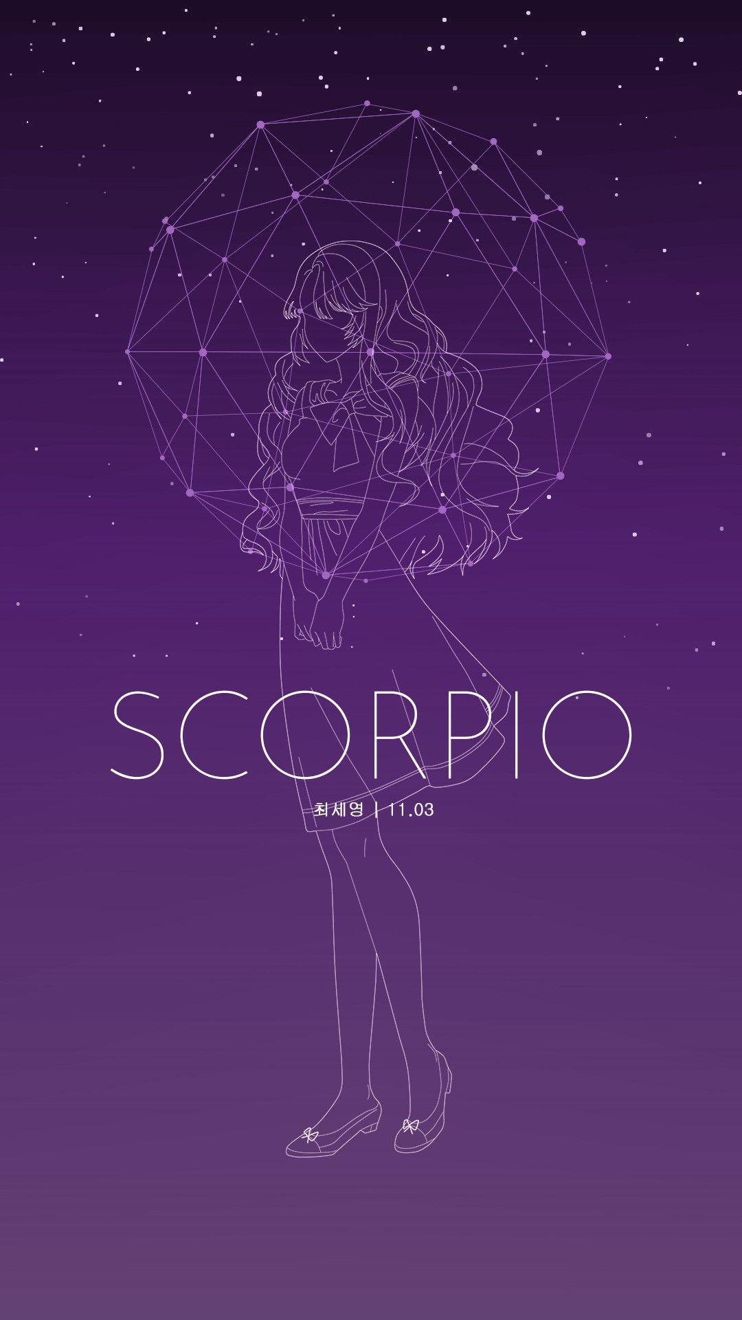 1080x1920 Zodiac Signs Anime Wallpaper HD Wallpaper