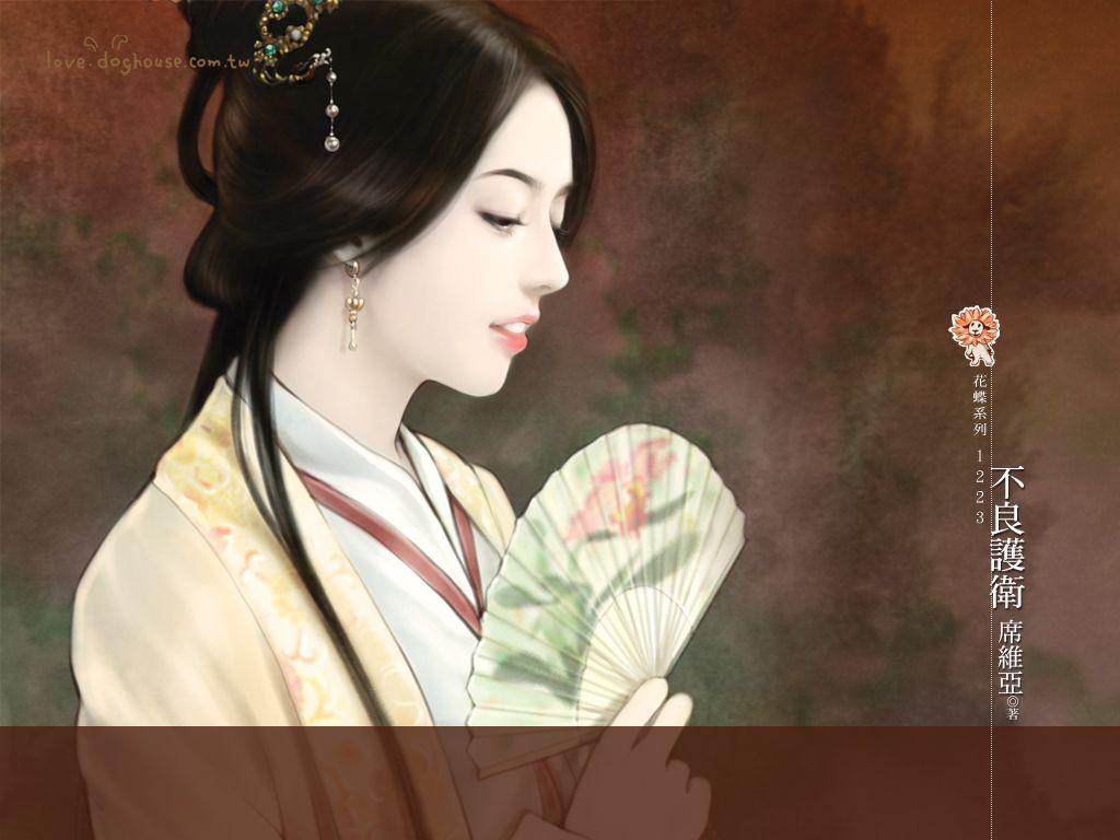 1024x768 Ancient Chinese Women : Beautiful Illustrations of Ancient Chinese