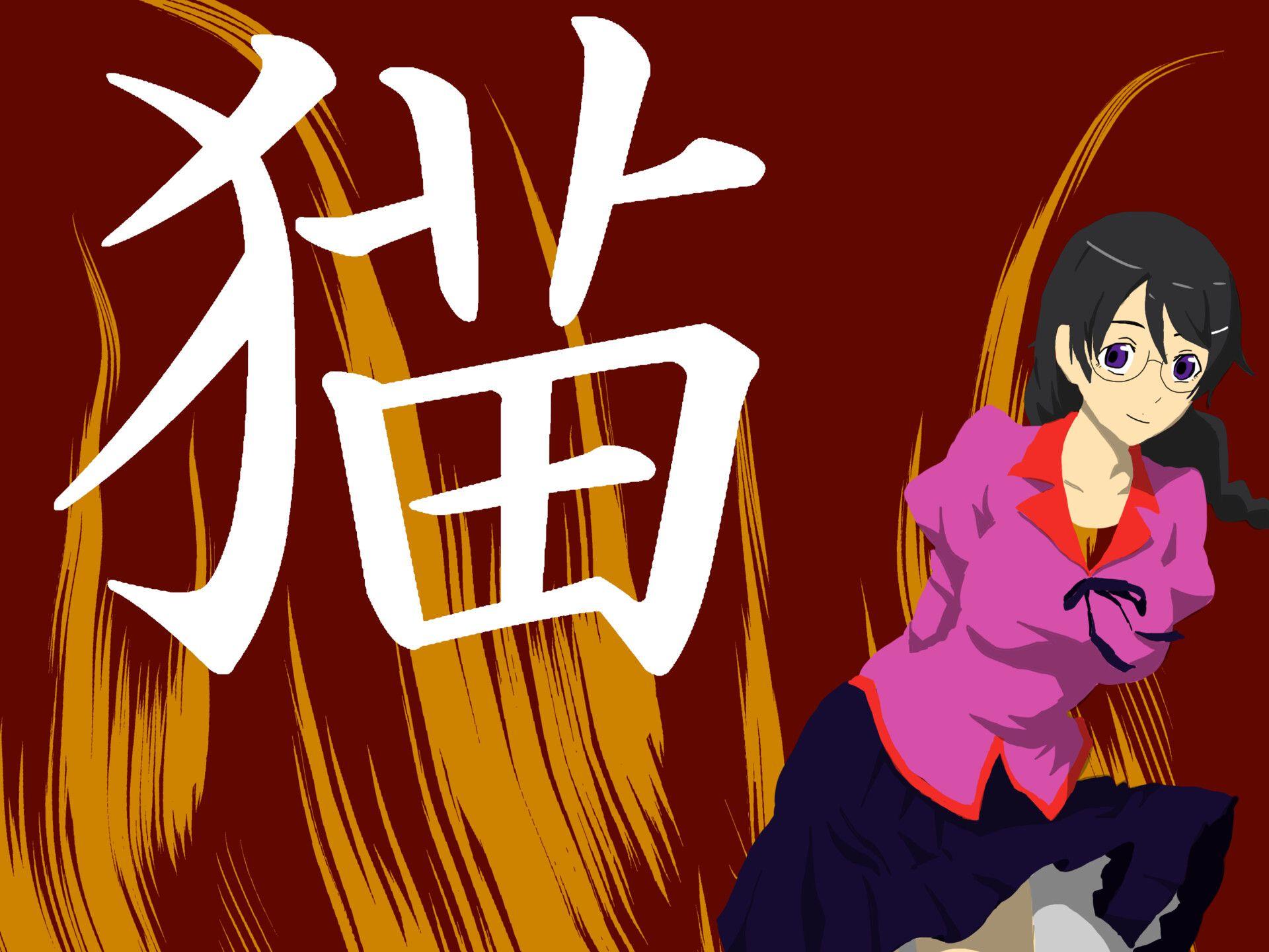1920x1440 Monogatari Wallpaper, Cervantes Durendal